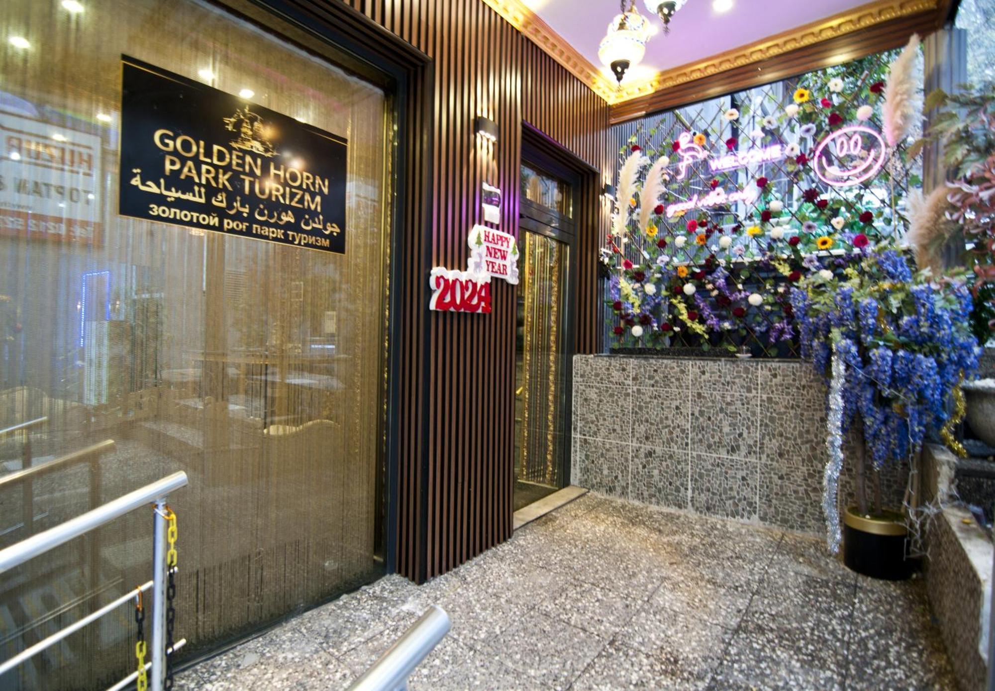 Golden Horn Park Otel 3*