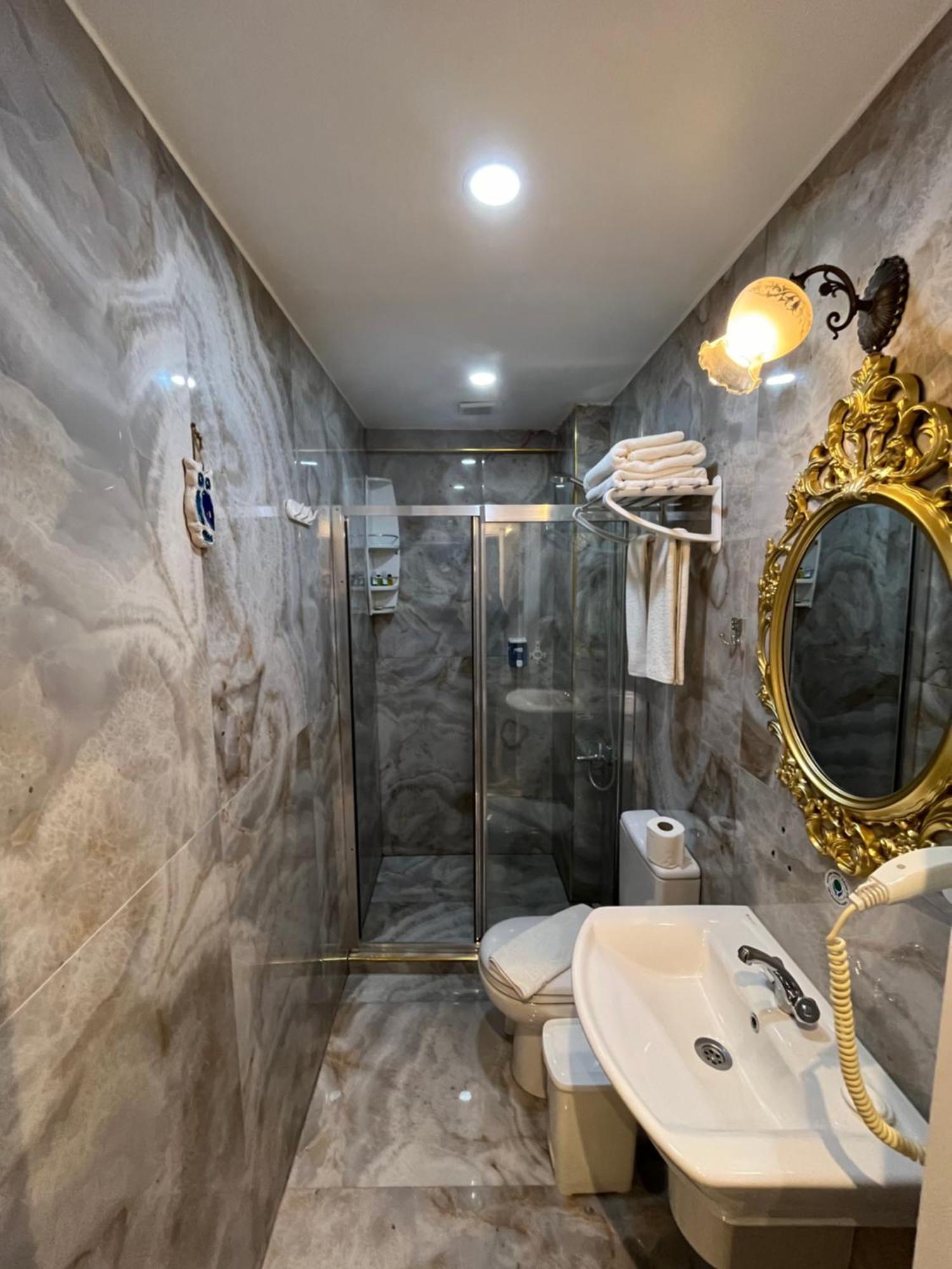 Constantinopolis Hotel 3*