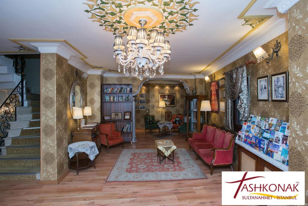 Hotel Tashkonak