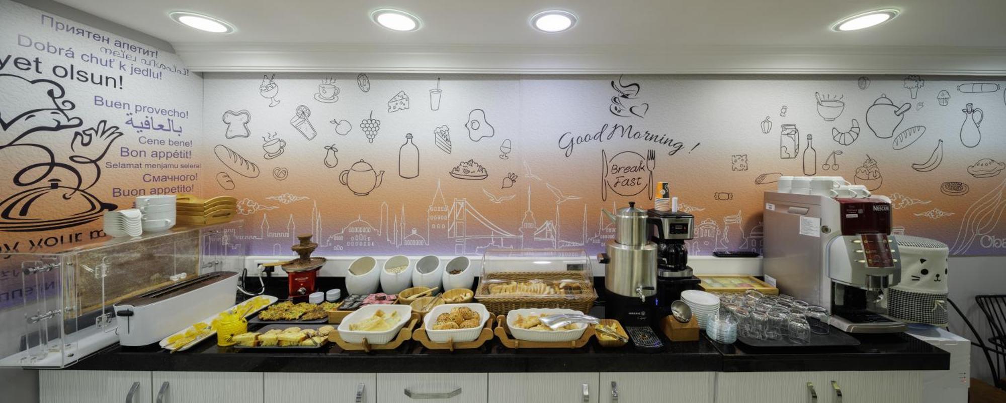 Obahan Hotel-special Class Hotel 3*