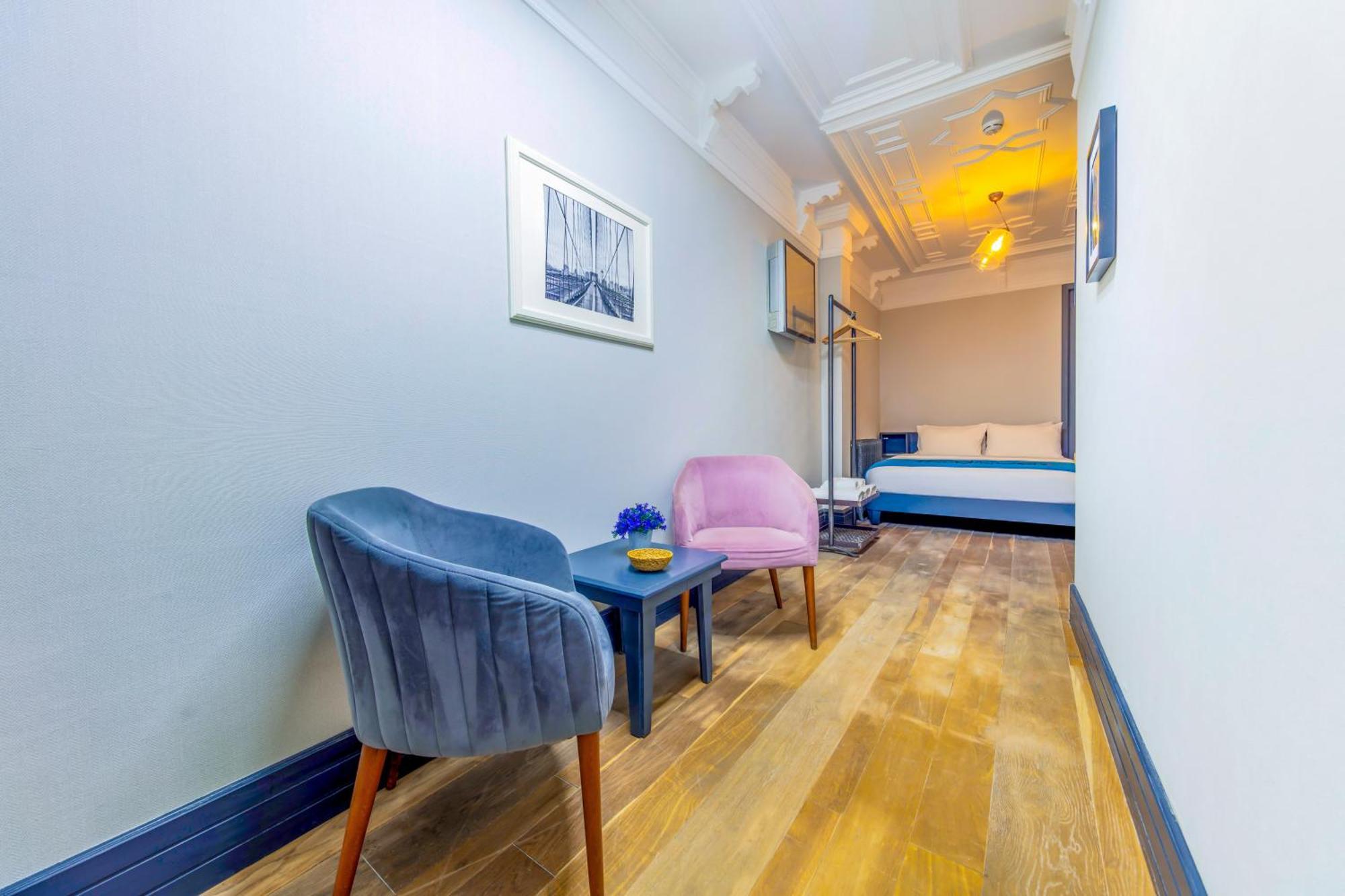 Taksim Avenue Hotel 4*