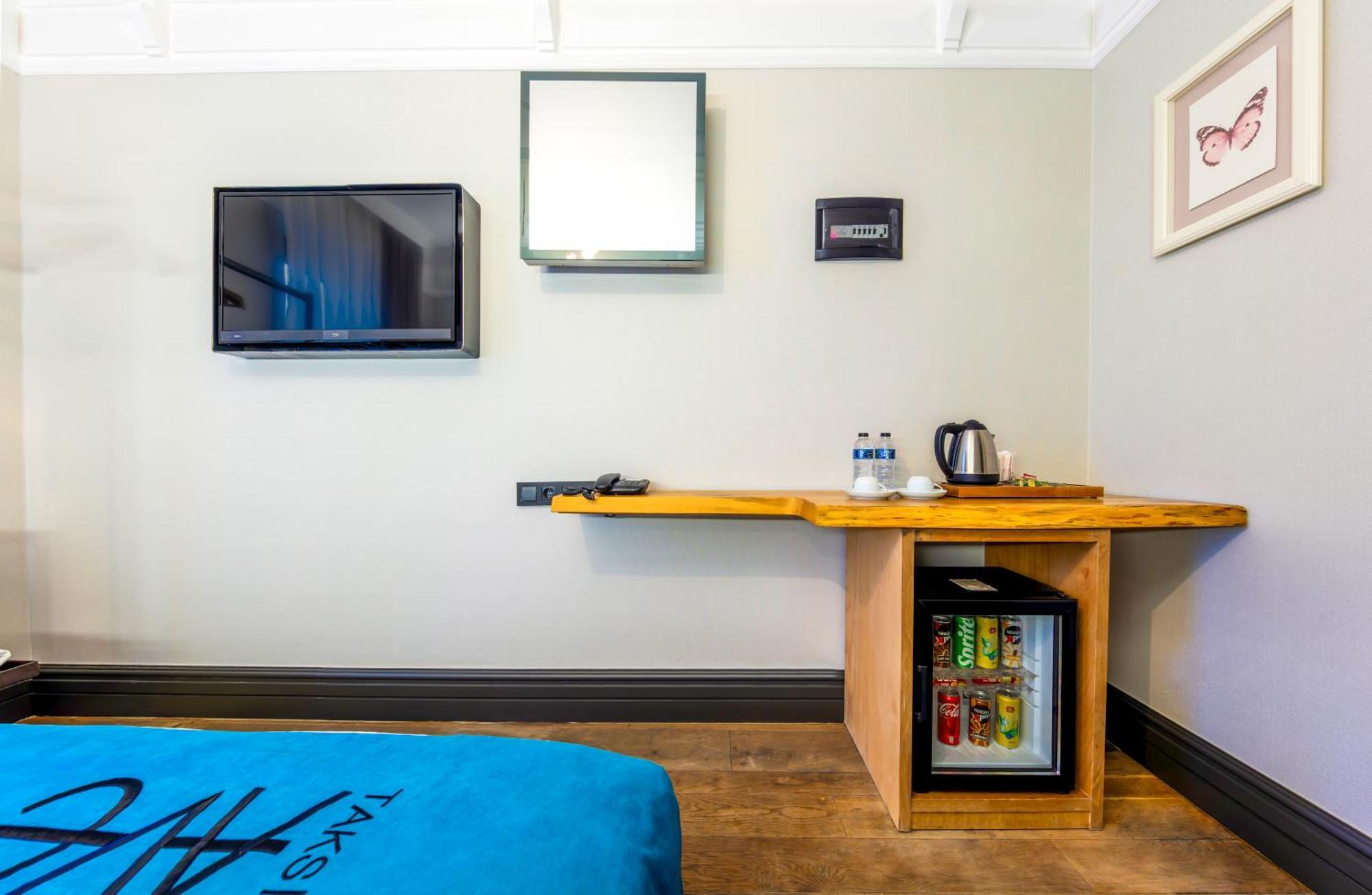 Taksim Avenue Hotel 4*