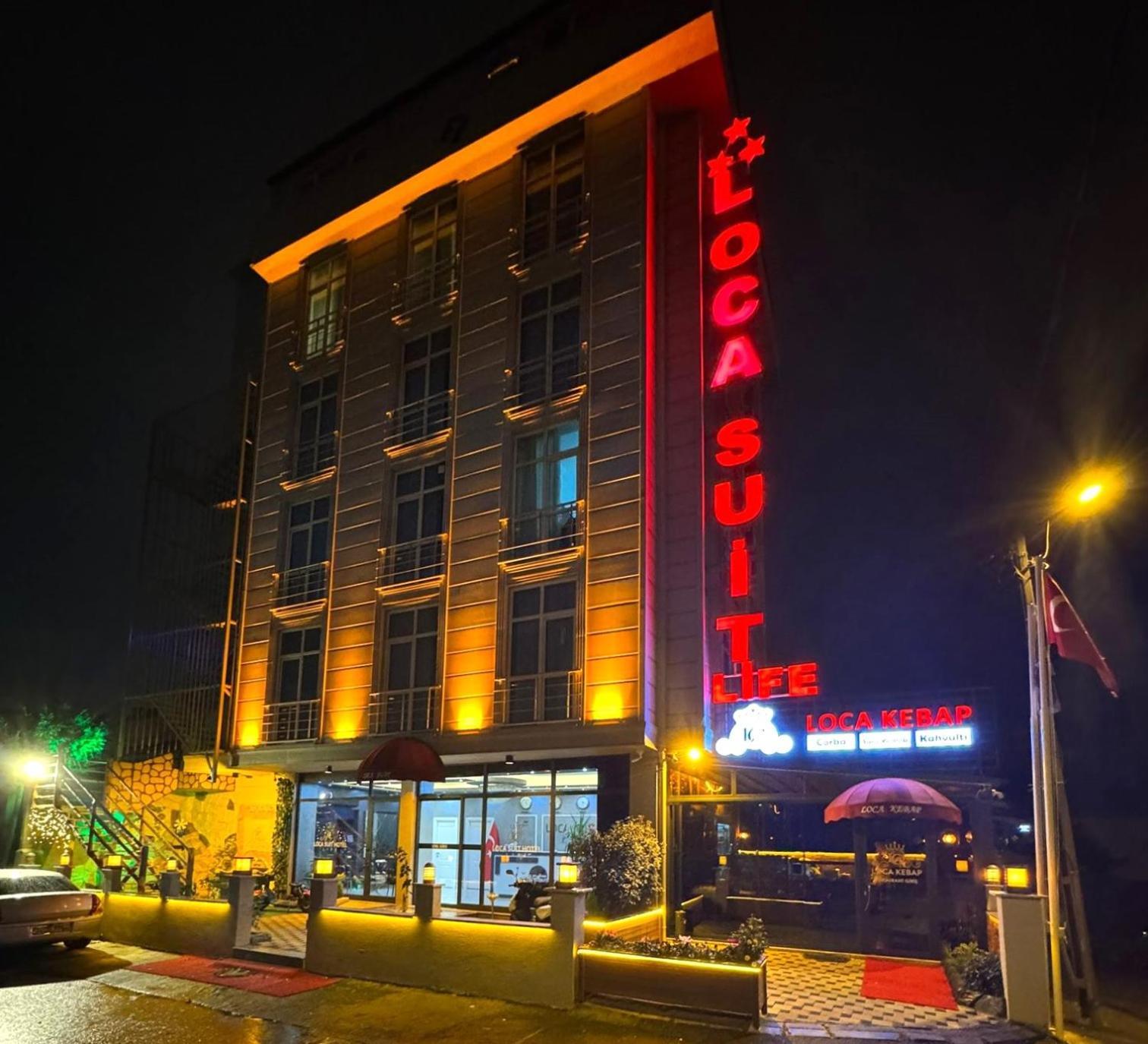 Hotel Loca Life Airport 3*