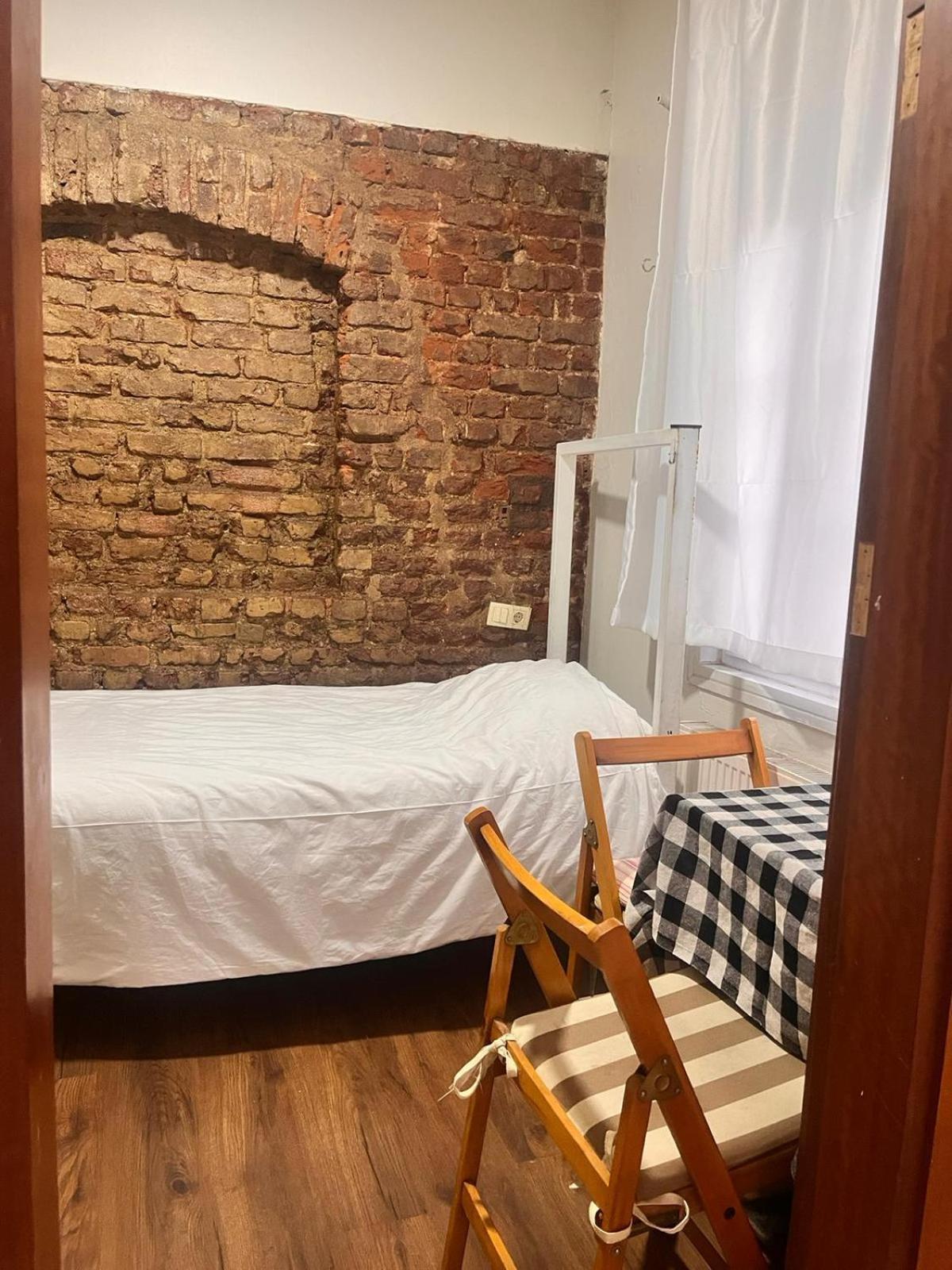 Otel Kuzgun House İstanbul