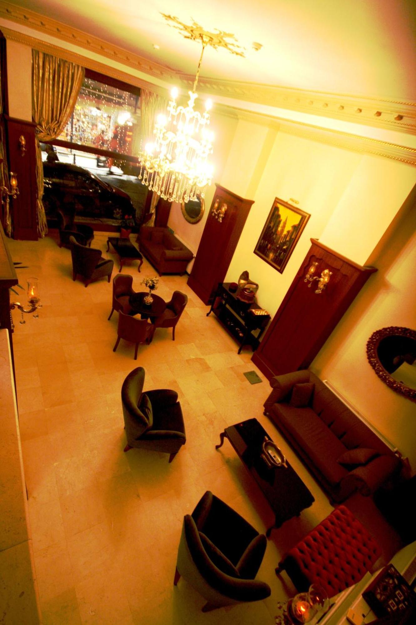Sirkeci Park Hotel 3*