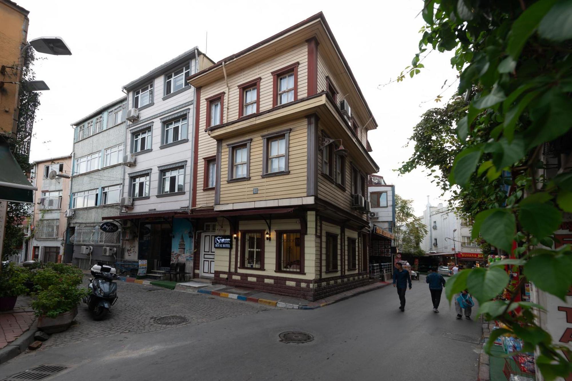 Old House *