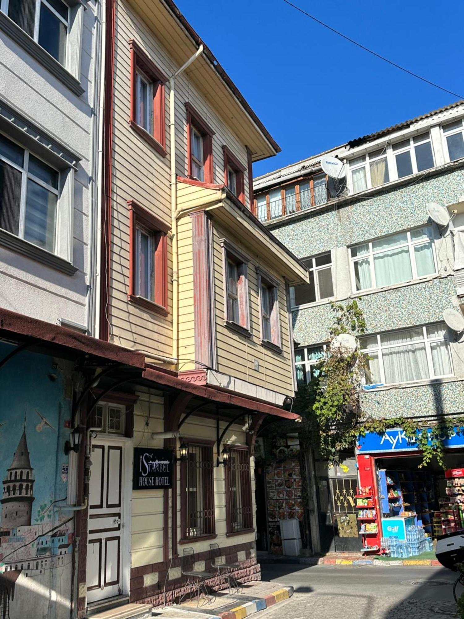 Old House