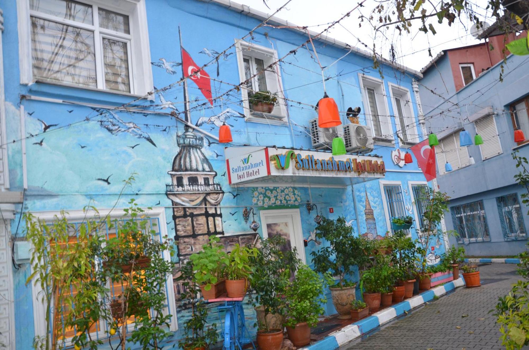 Isil Aparthotel