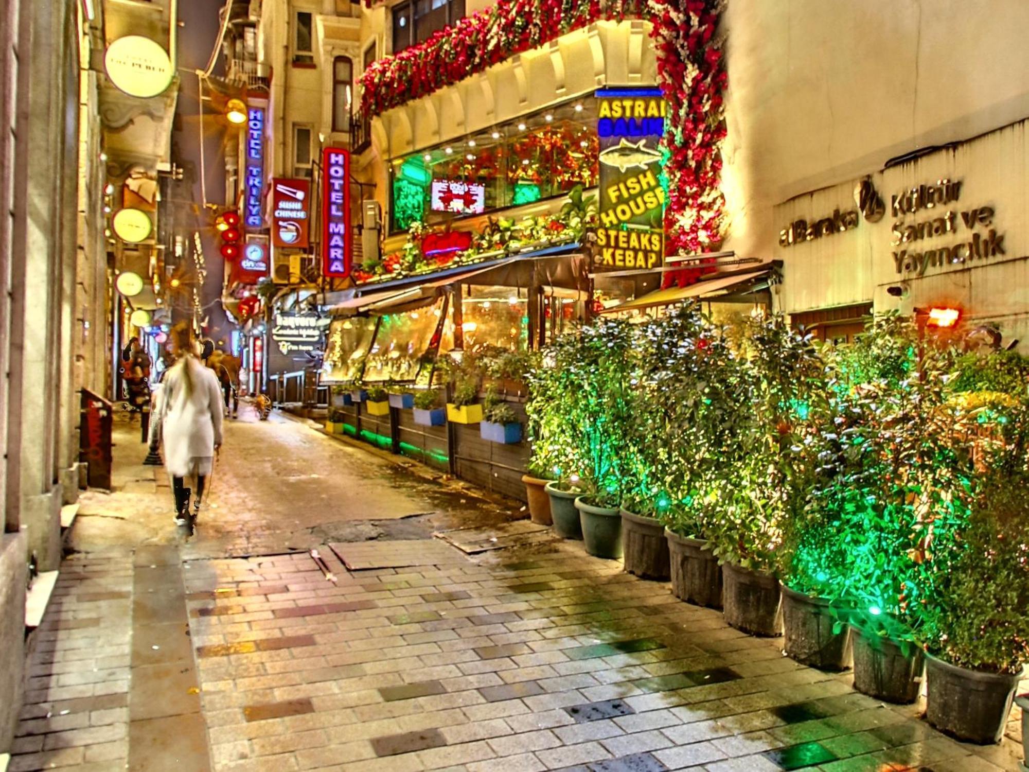 Mara Hotel Istanbul