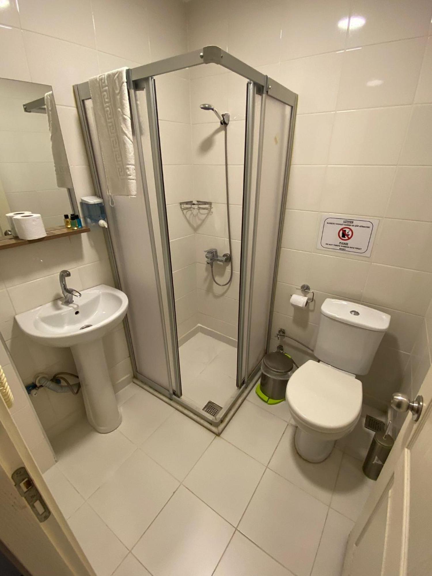 Hostel Puffin Boutique -