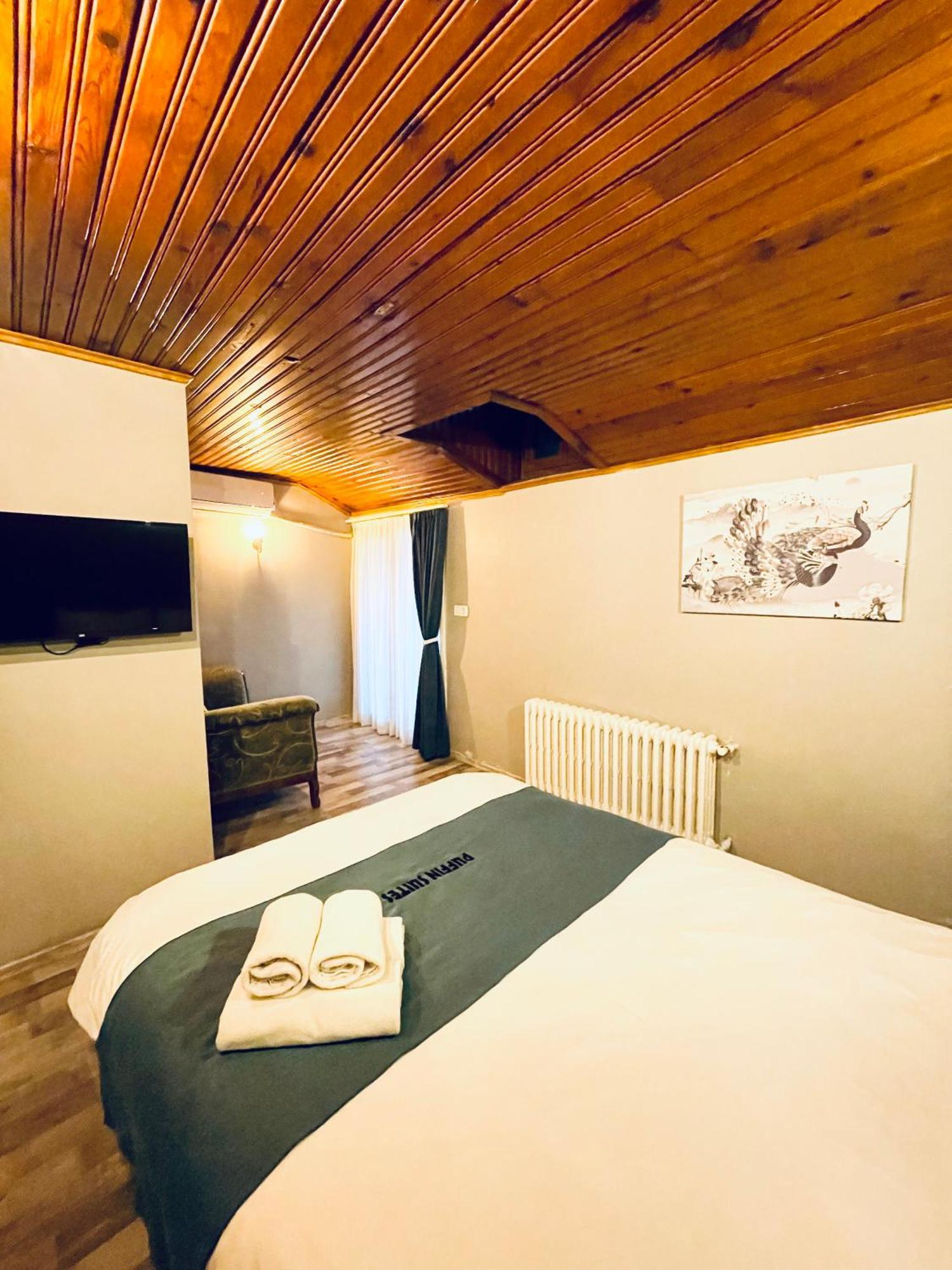 Puffin Boutique - Albergue *