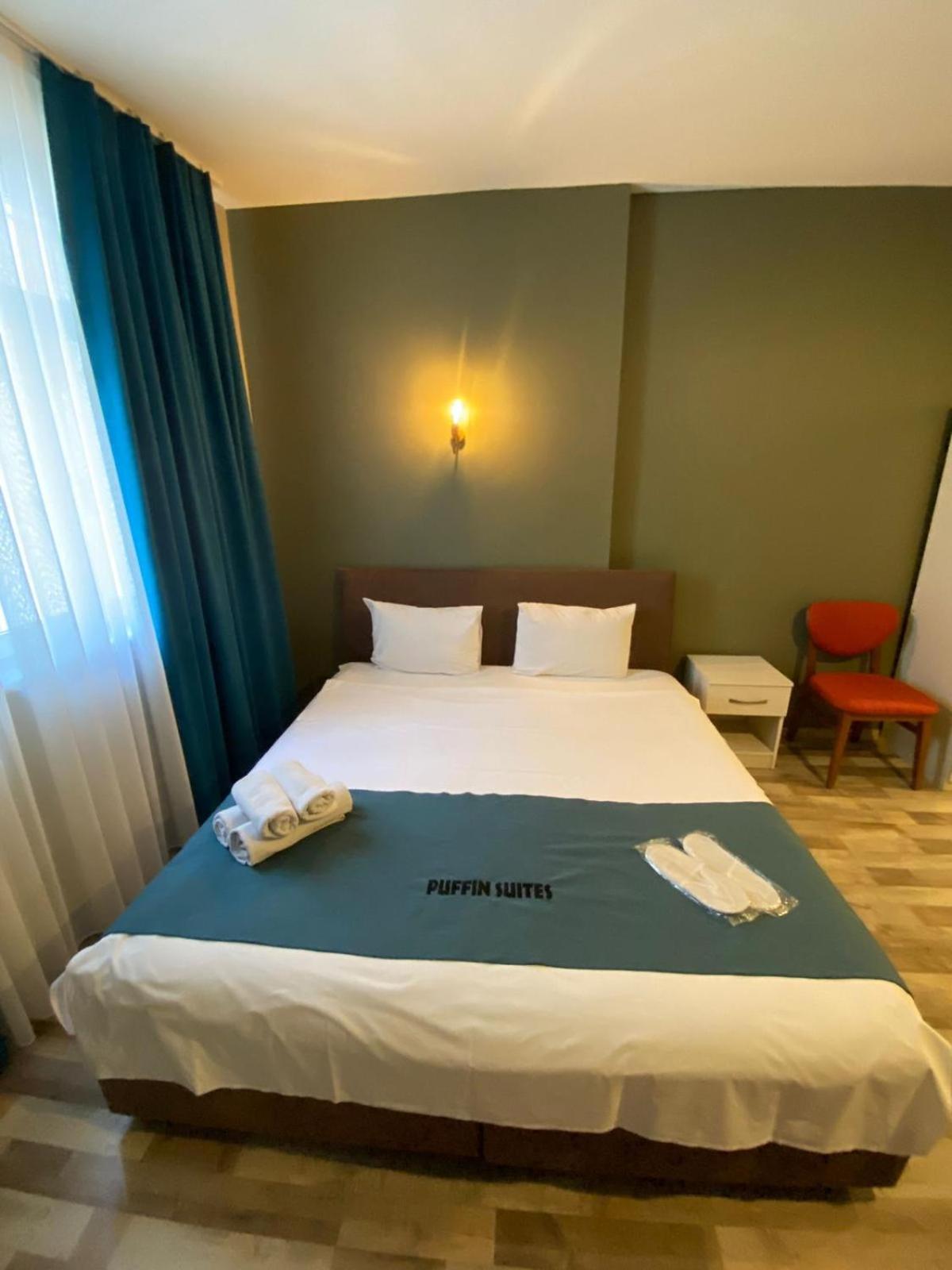 Albergue Puffin Boutique -