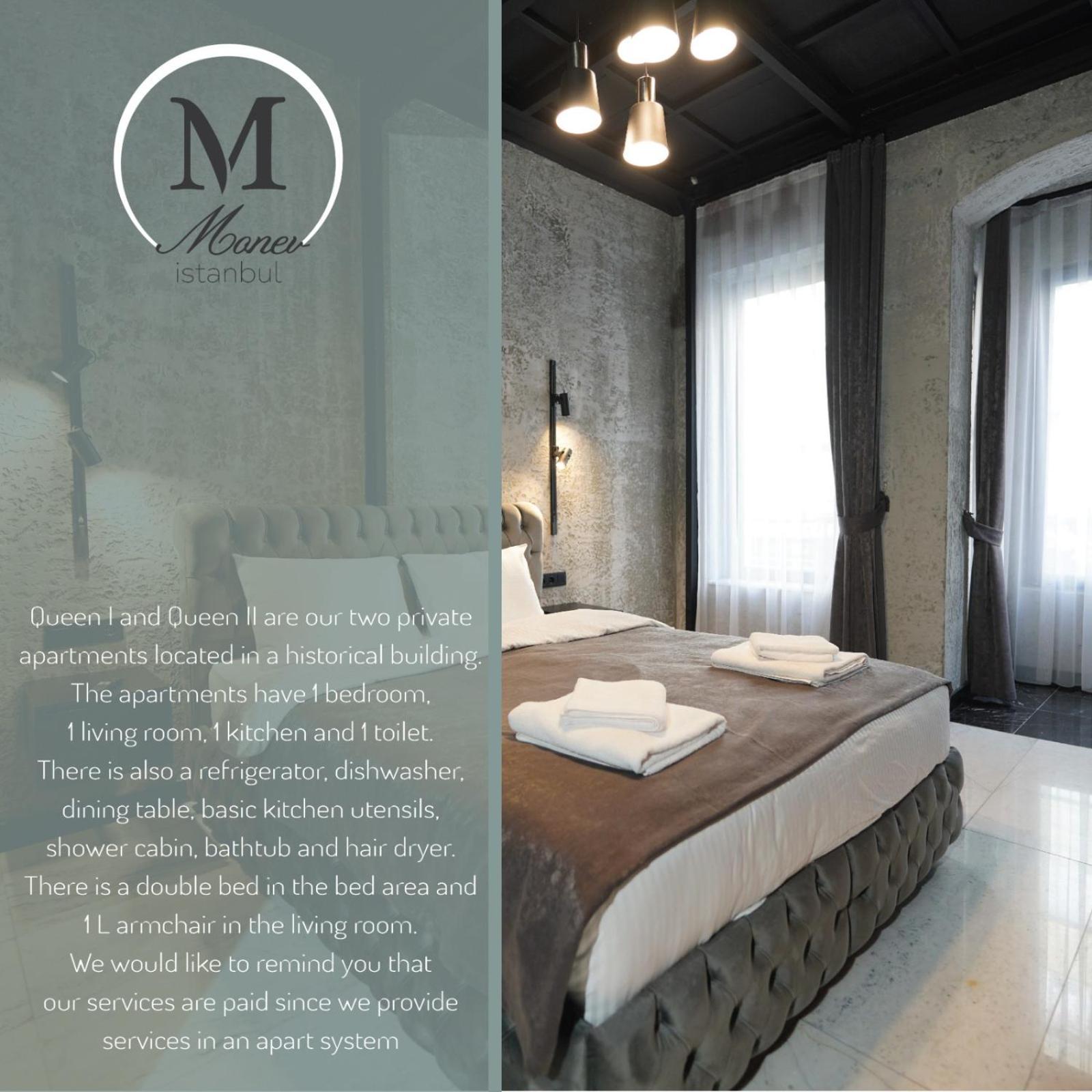 Monev * Istanbul