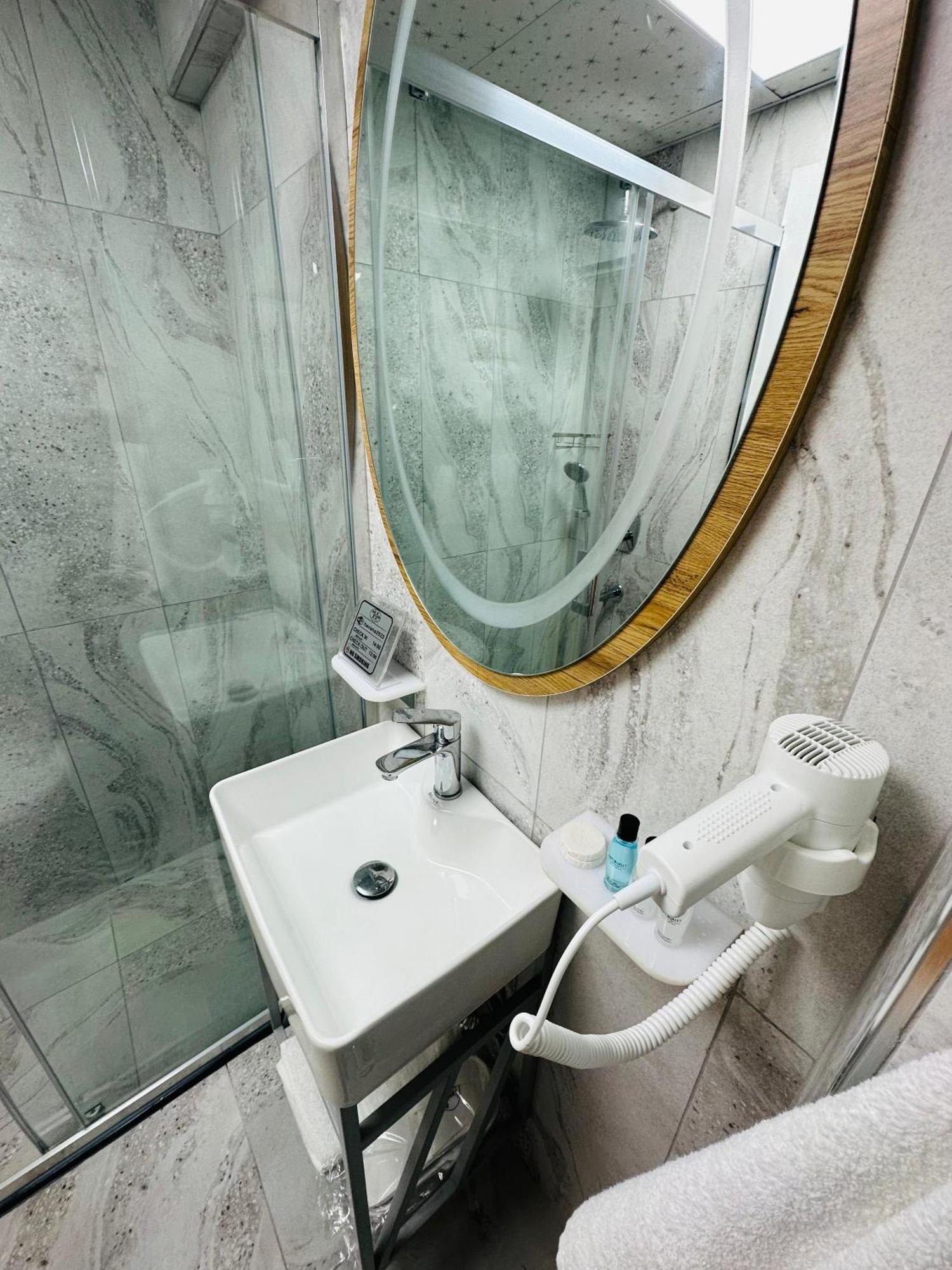 Taksim Havana Apart Otel İstanbul