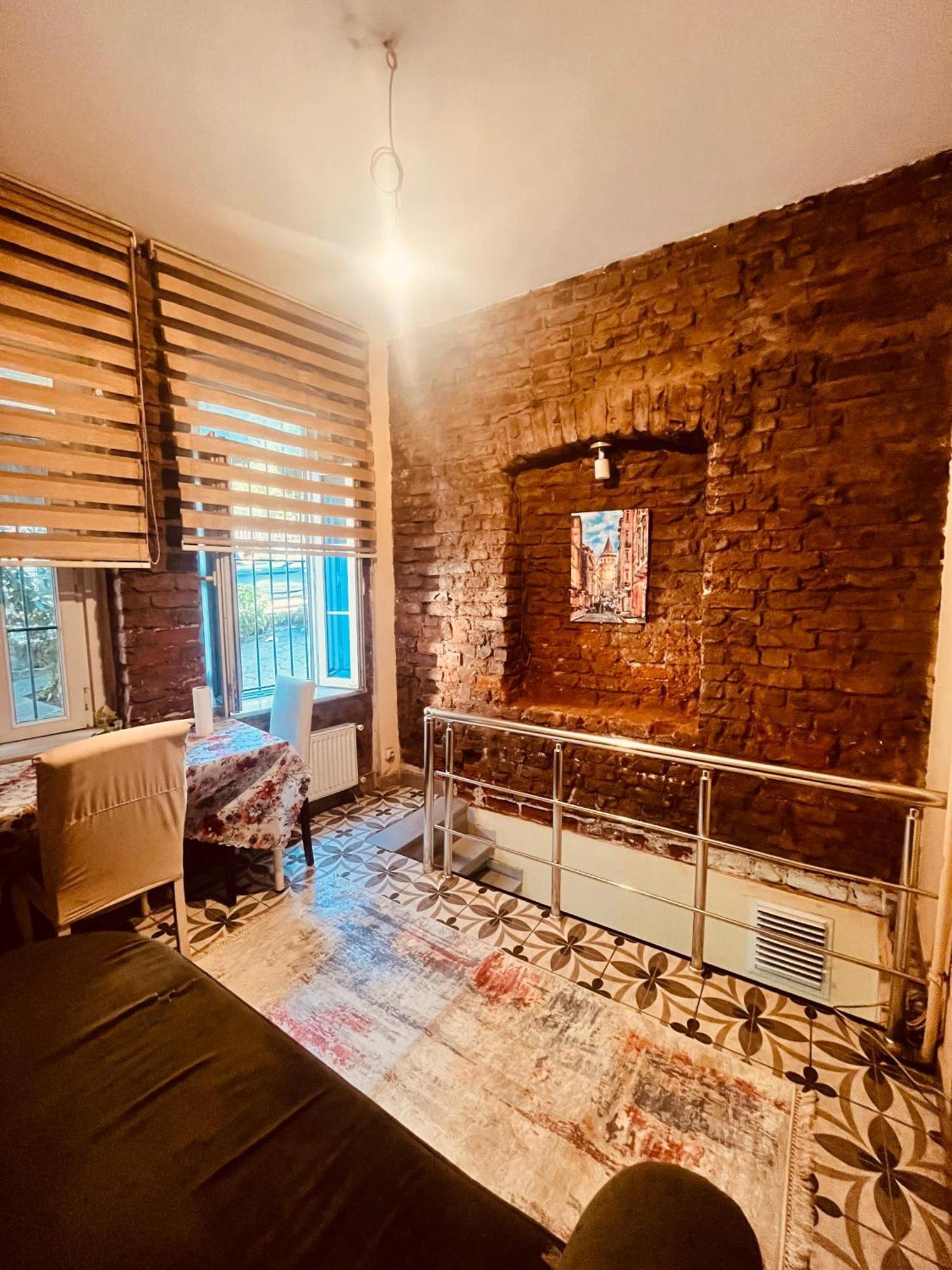 Kuzgun House İstanbul