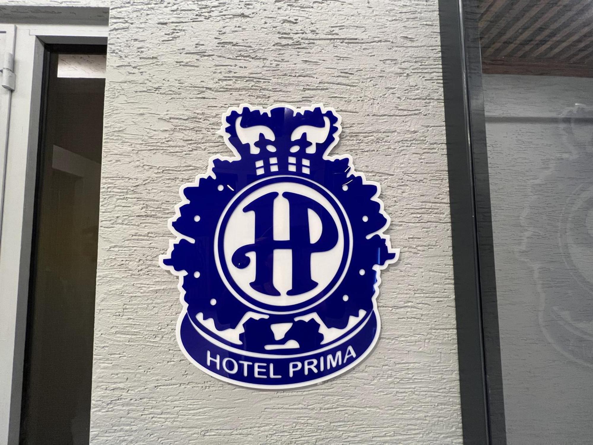 Prima Hotel 2*