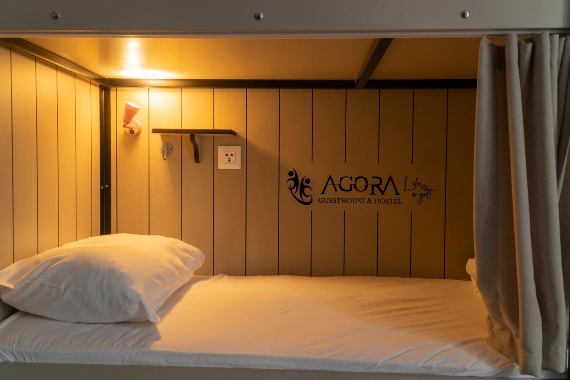 Agora Hotel Istanbul