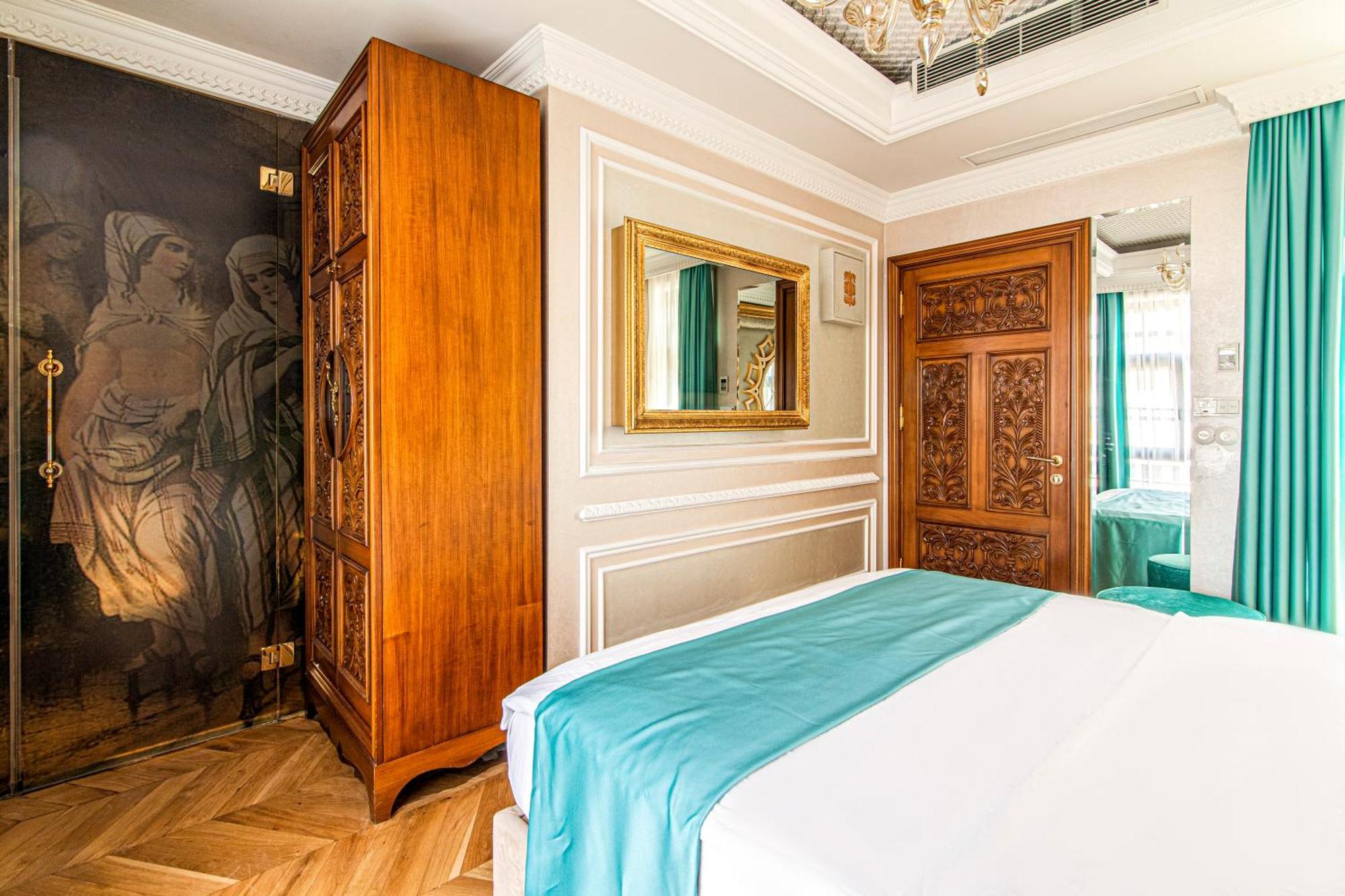 Sakine Hanim Mansion *