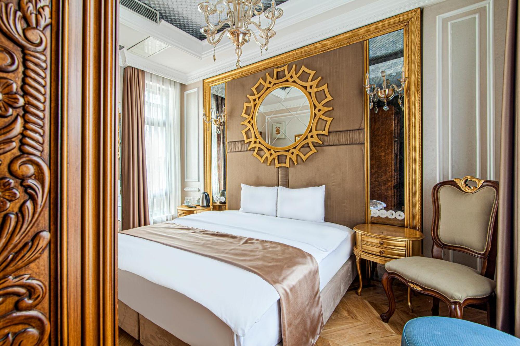 Sakine Hanim Mansion İstanbul