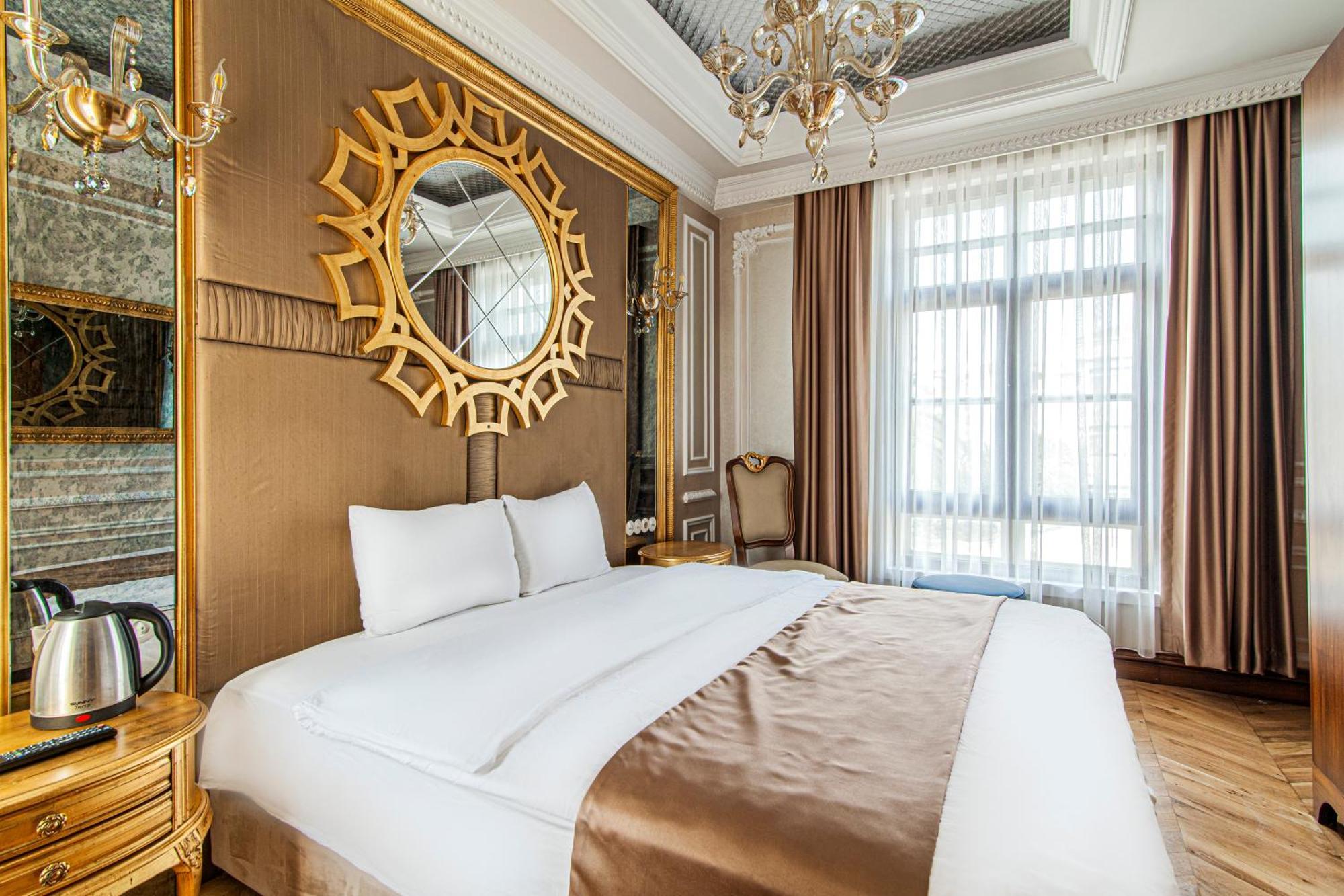 Sakine Hanim Mansion * İstanbul