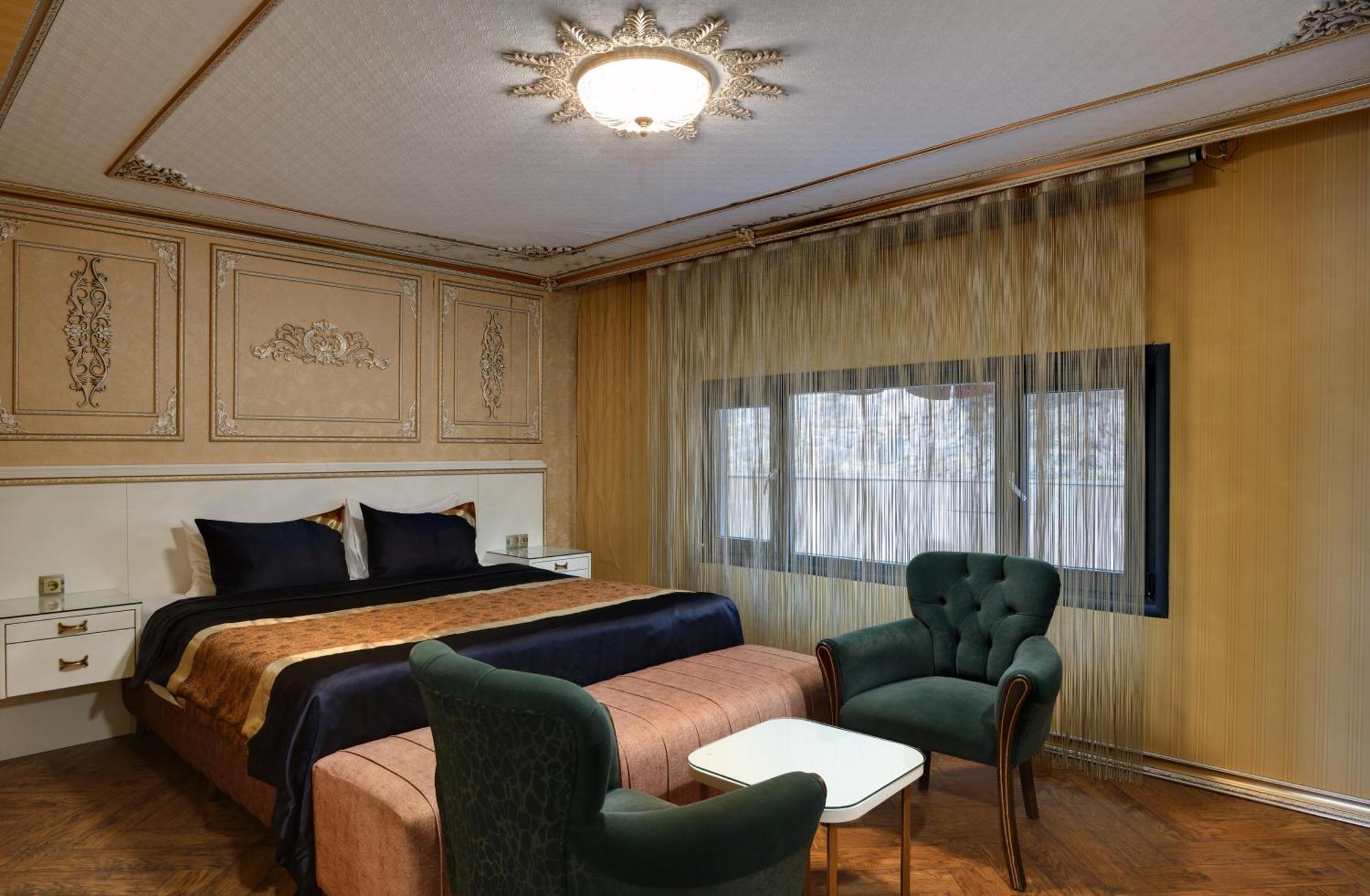 Aparthotel Emirganli *