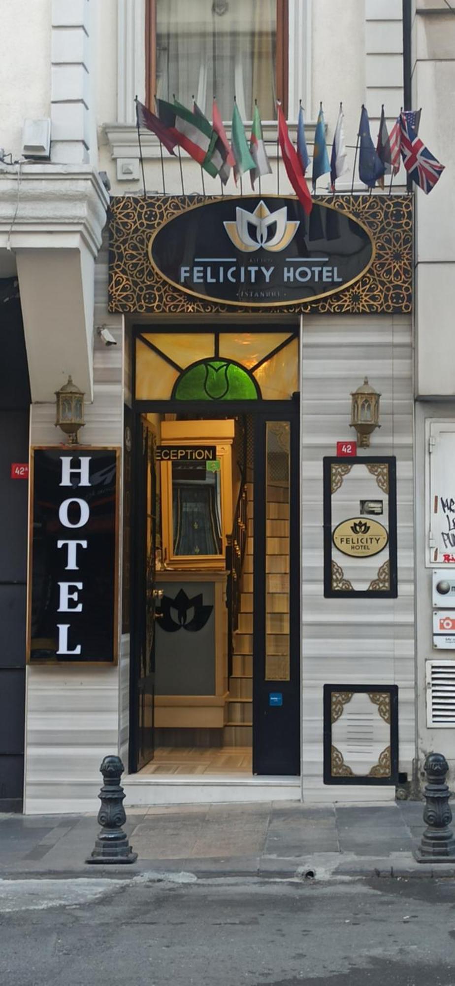 Felicity Hotel