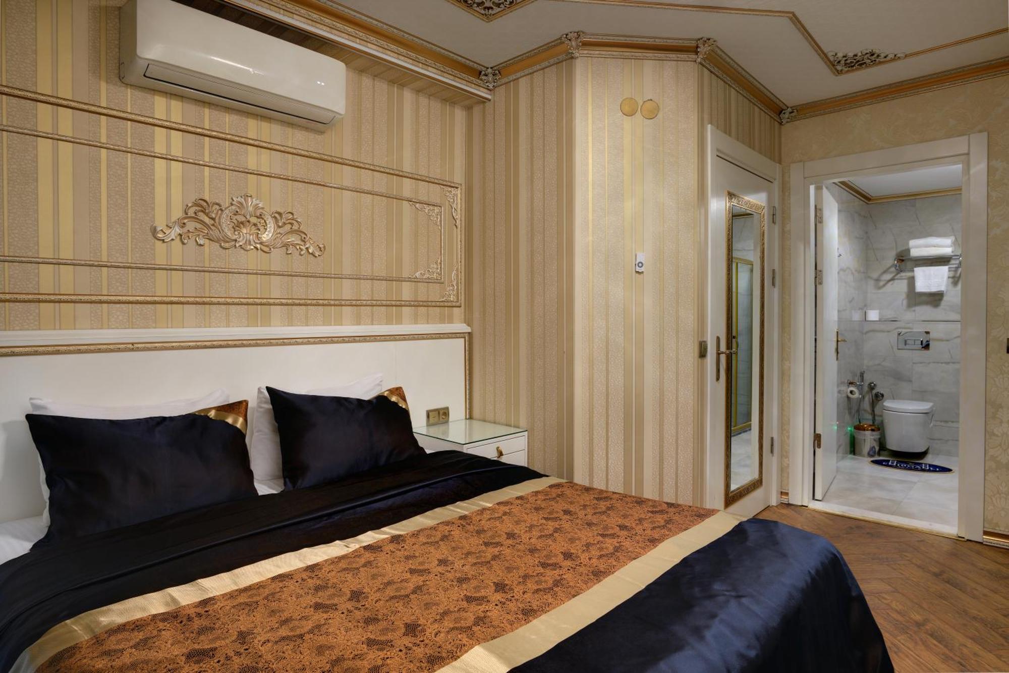 Emirganli Aparthotel *