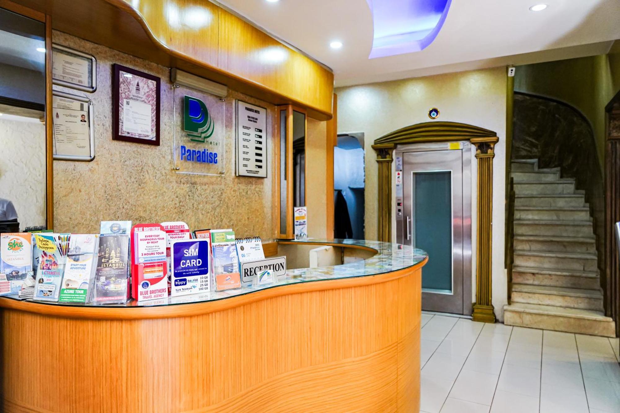 Paradise Hotel