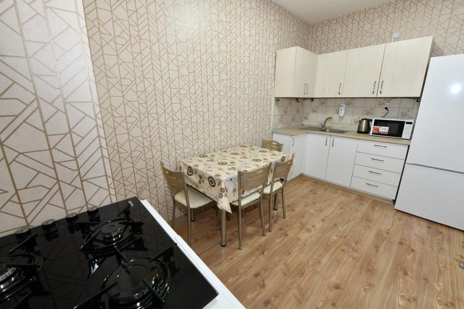 Apartment Dubleks 4-1 *