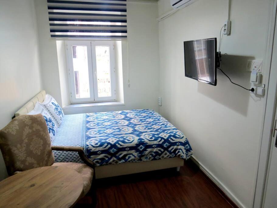 Istanberry - Royal Aparthotel Istanbul