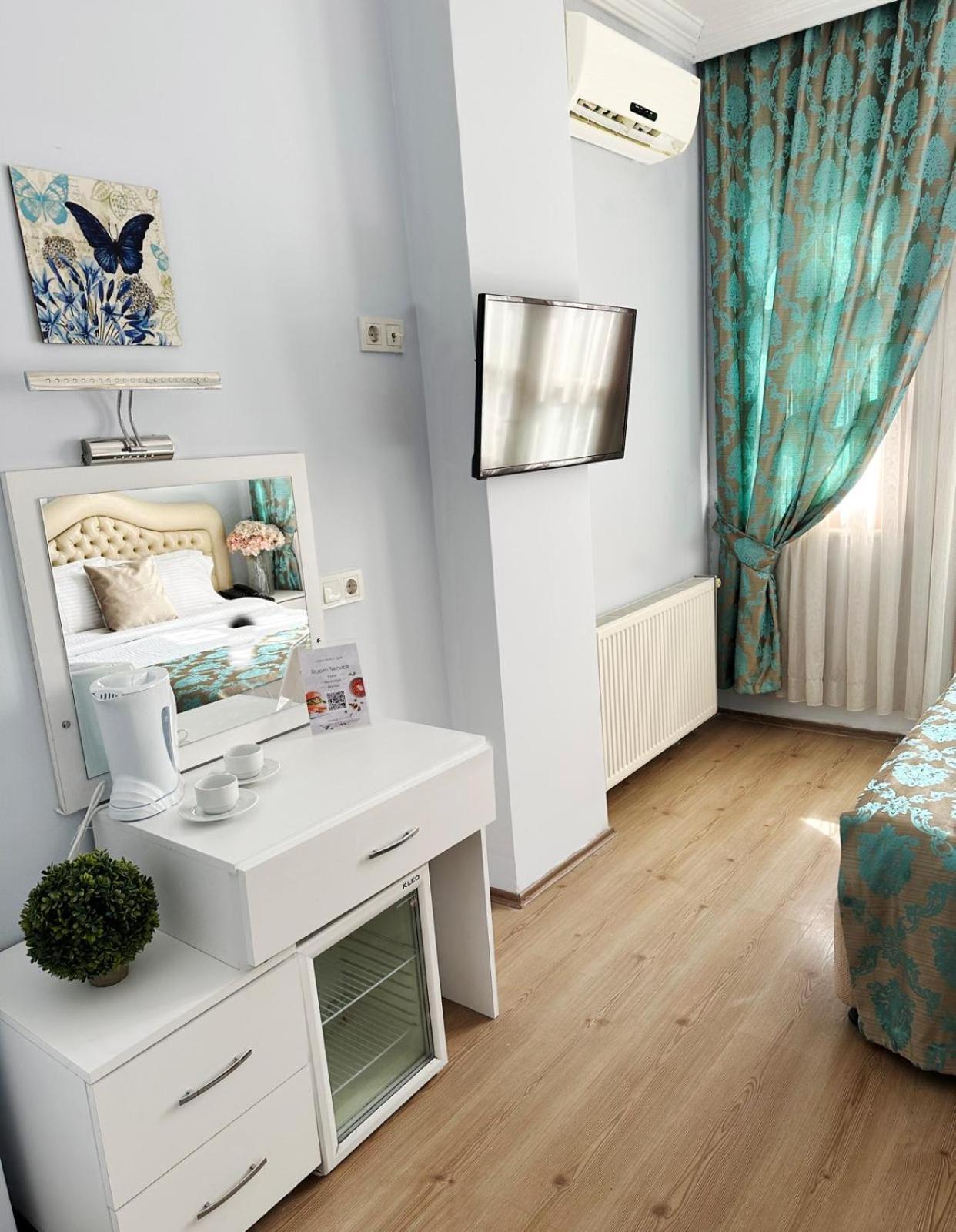 Antik Ipek 2* Istanbul