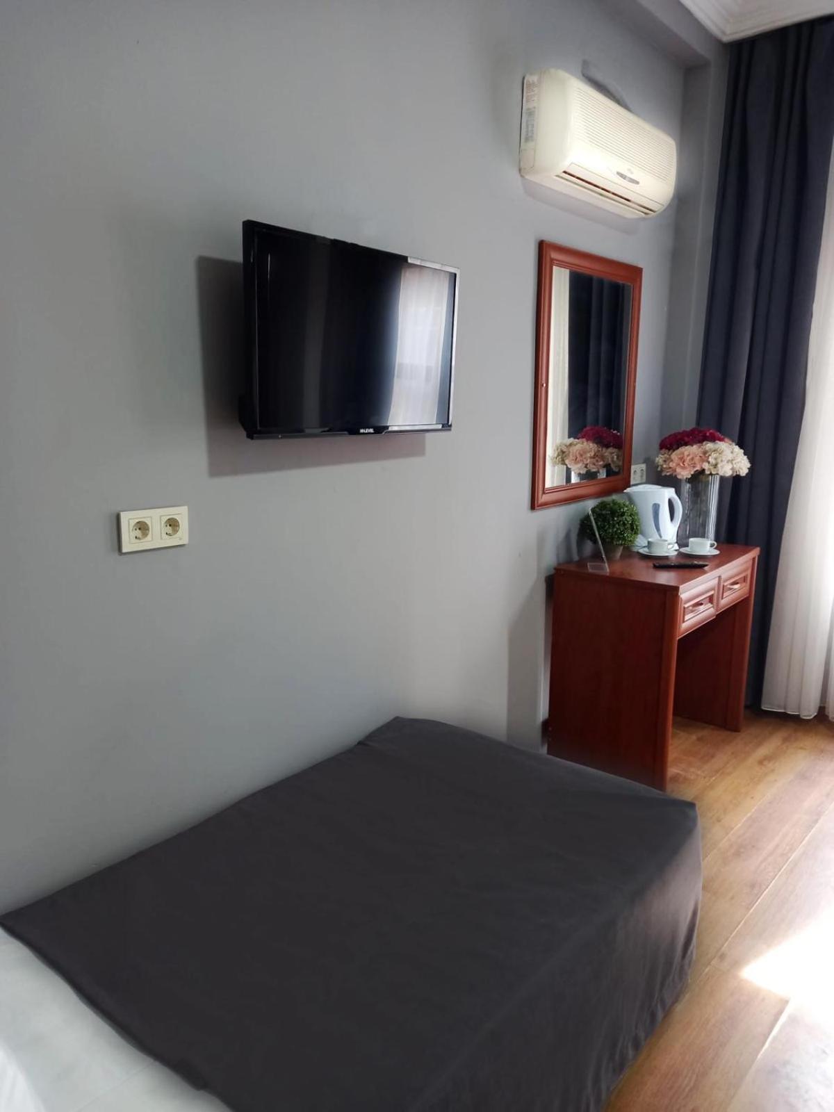 Antik Ipek Hotel
