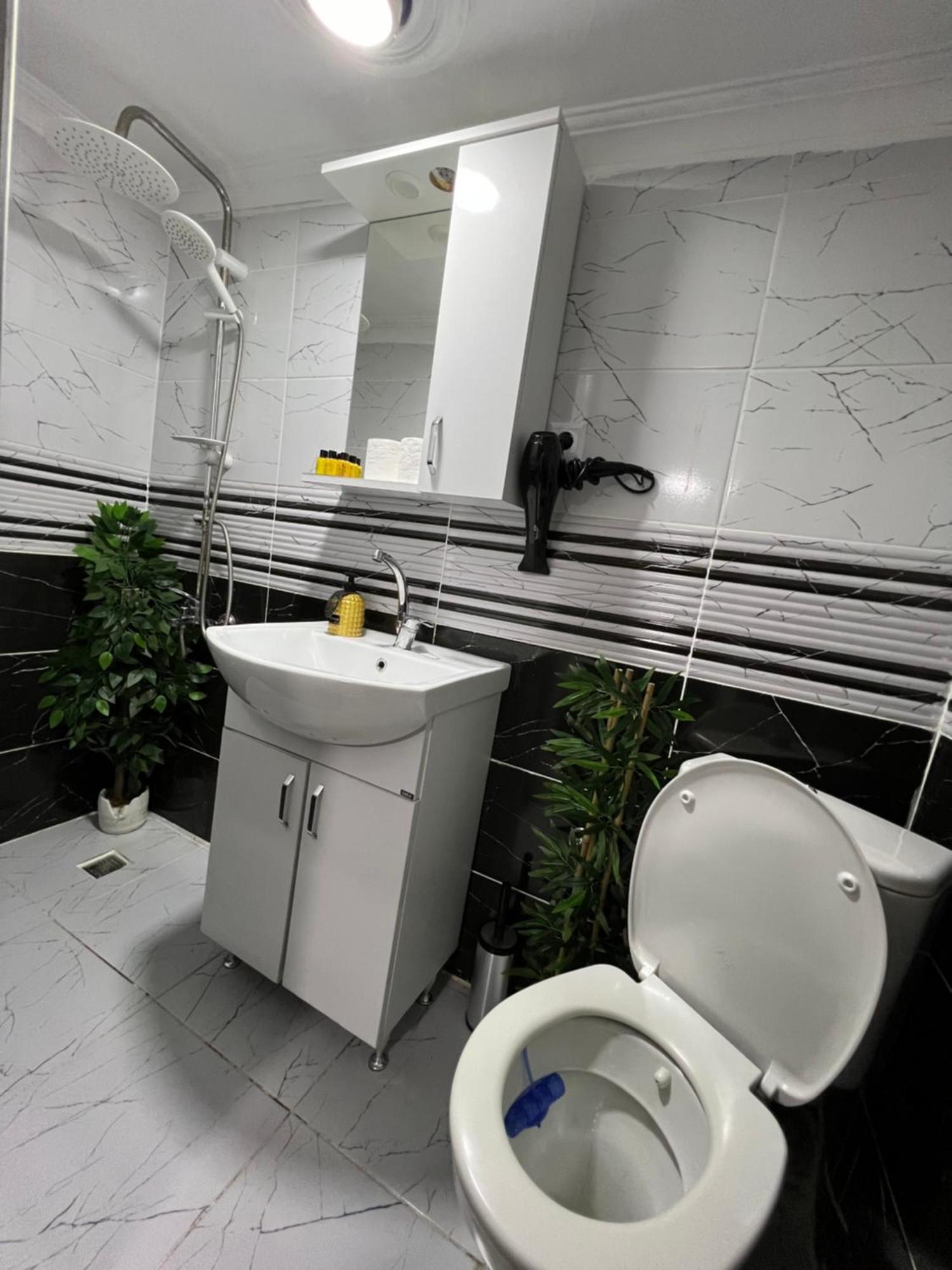 Hagia Sophia Family Hotel *