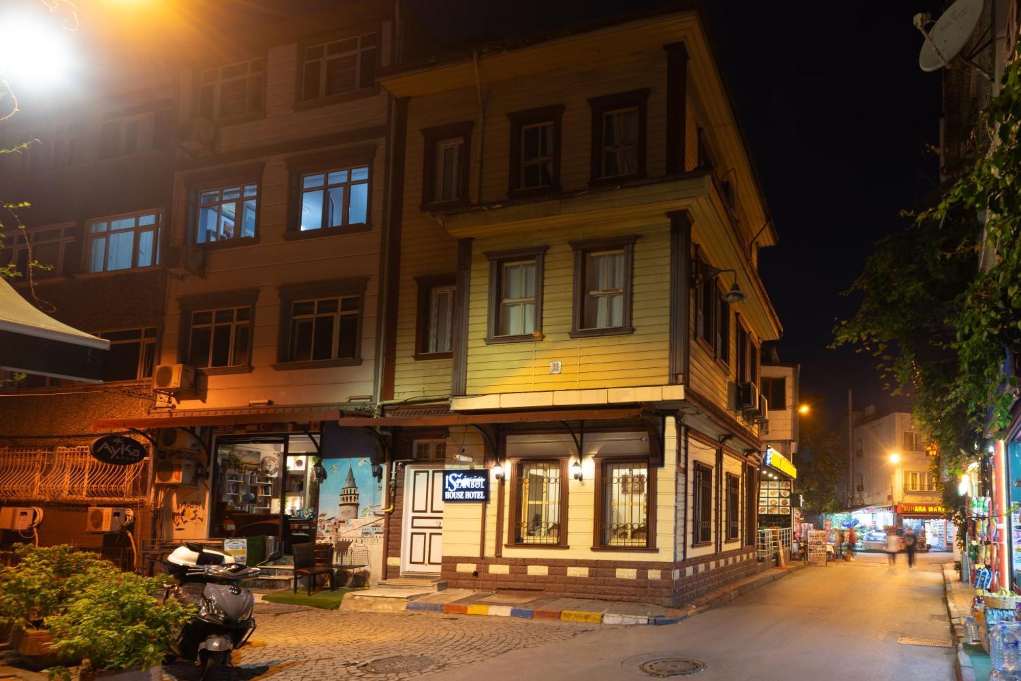 Apartment Ays House