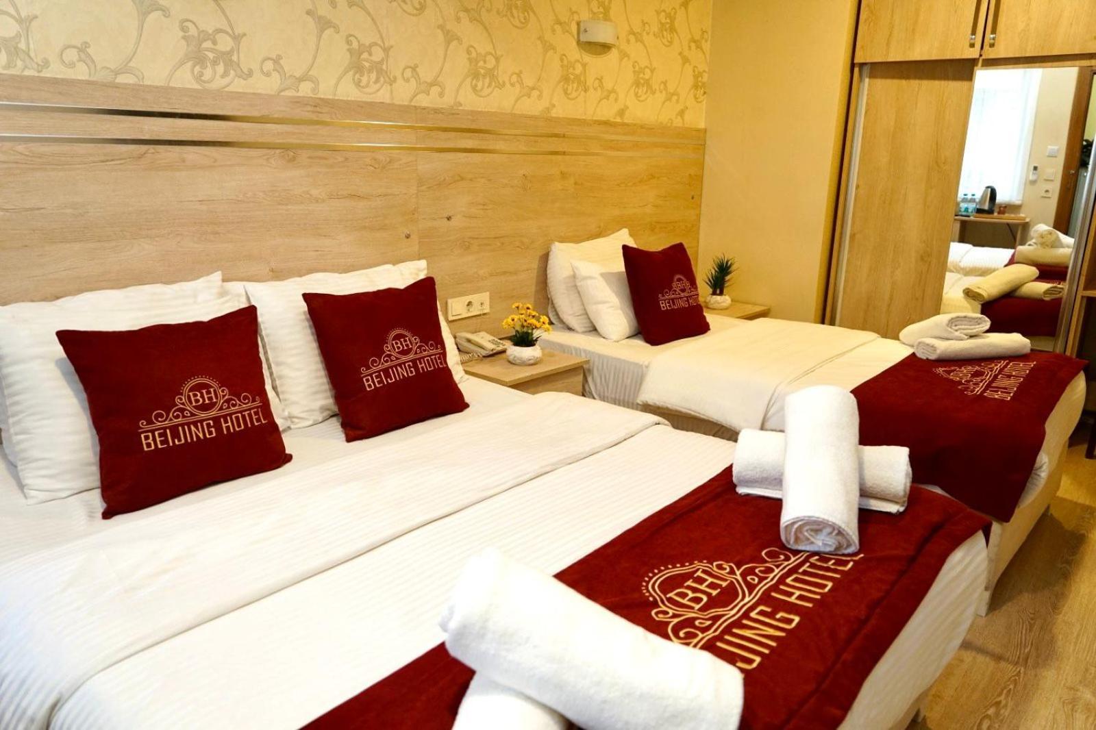 Hotel The Downtown Beijing Park 3*