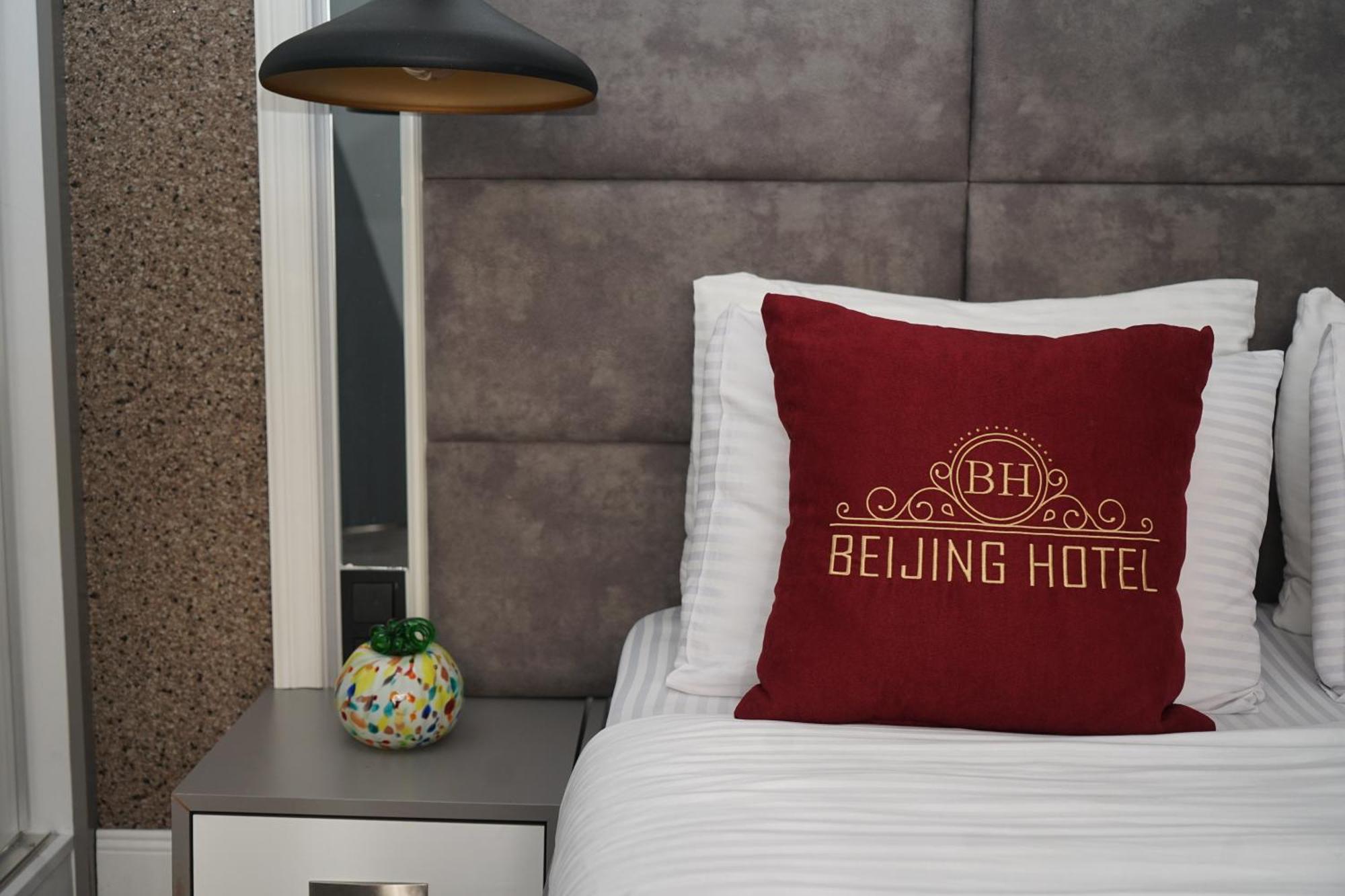 The Downtown Beijing Park Hotel 3*