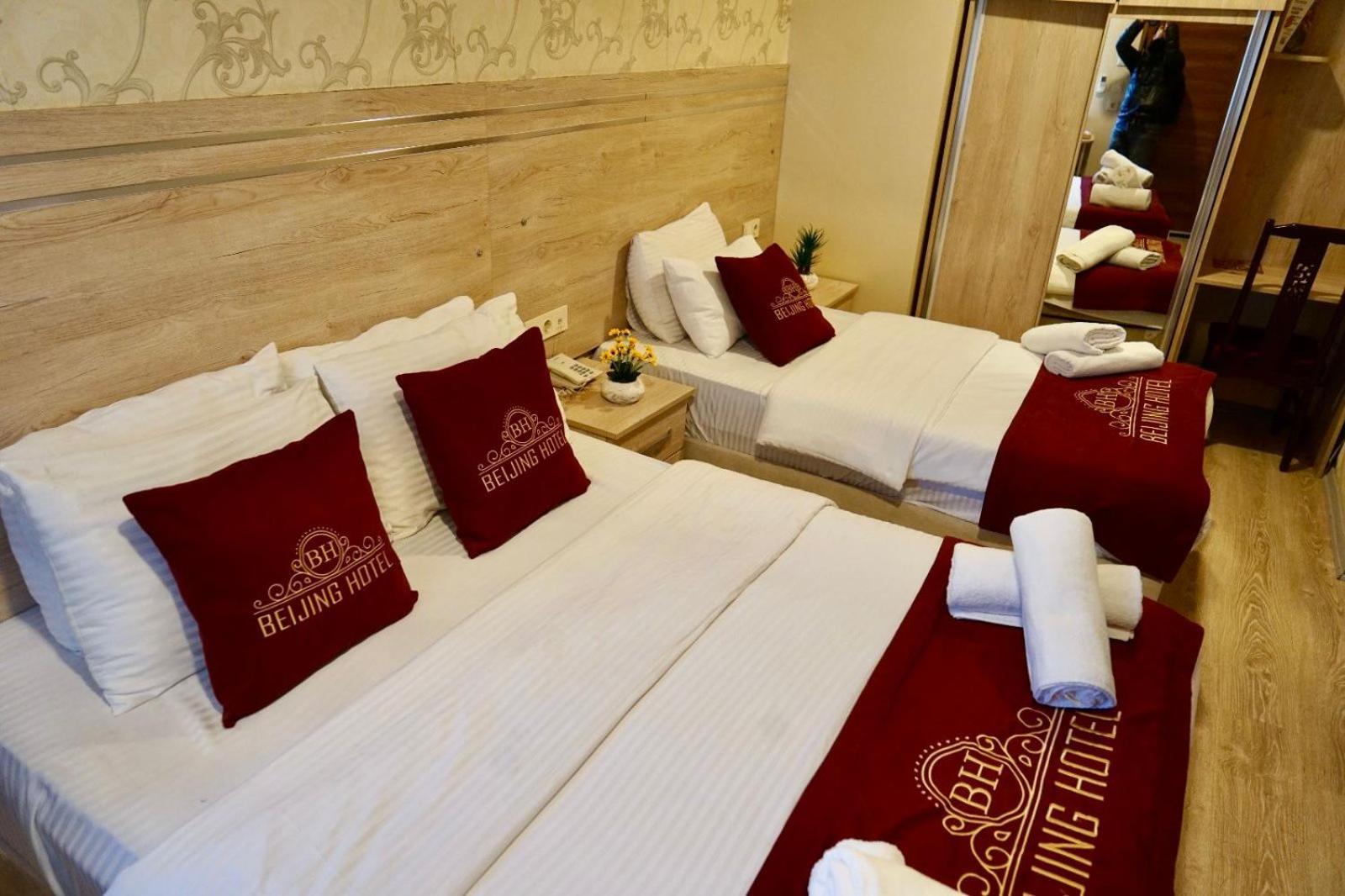 The Downtown Beijing Park Hotel