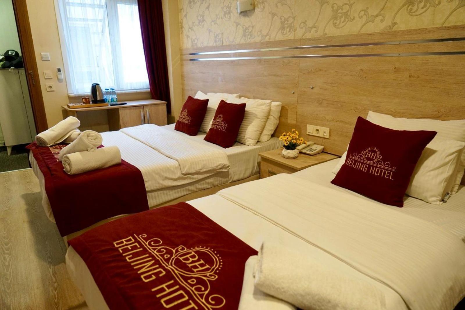 The Downtown Beijing Park Hotel