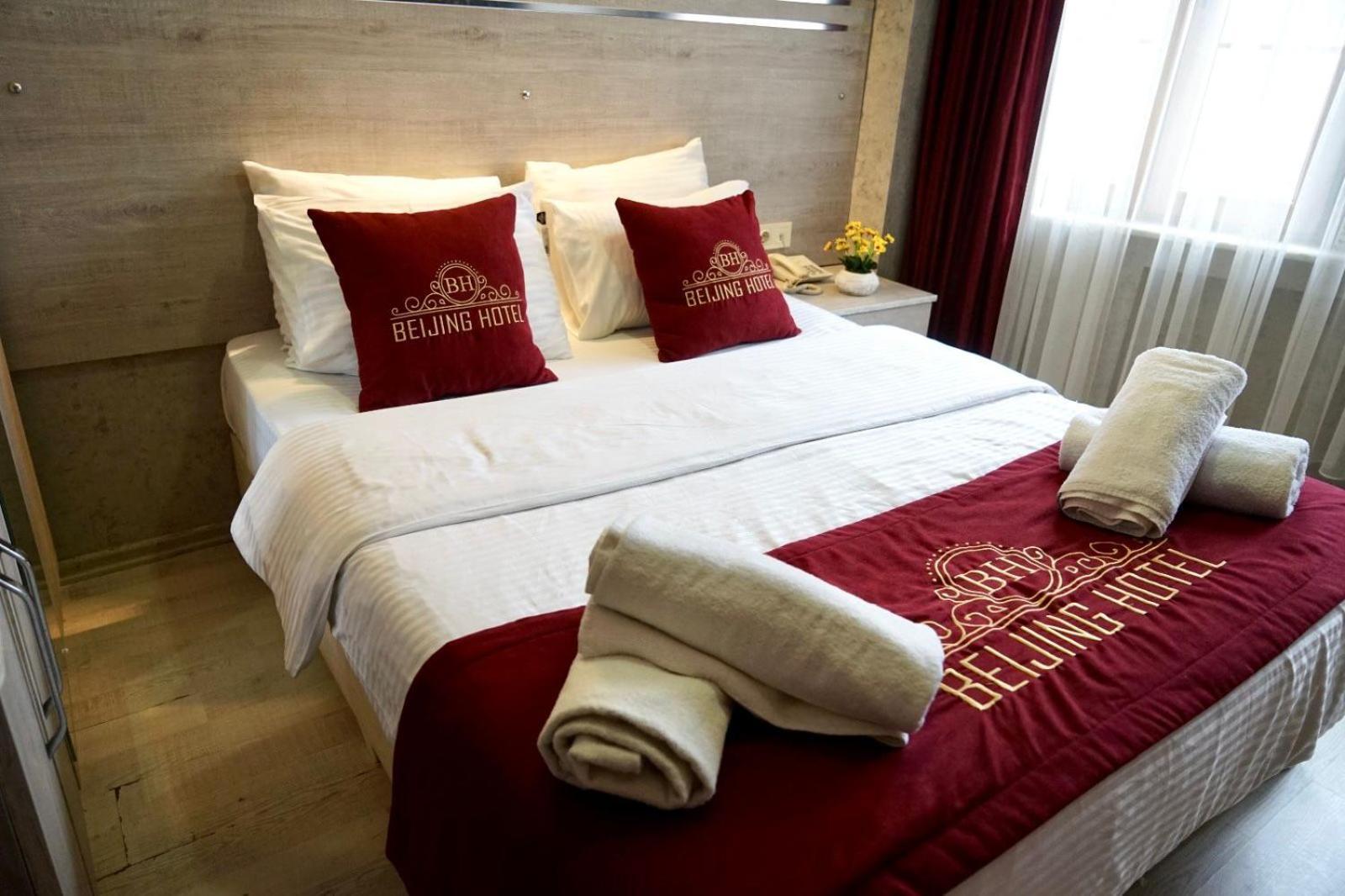 The Downtown Beijing Park Hotel Istanbul