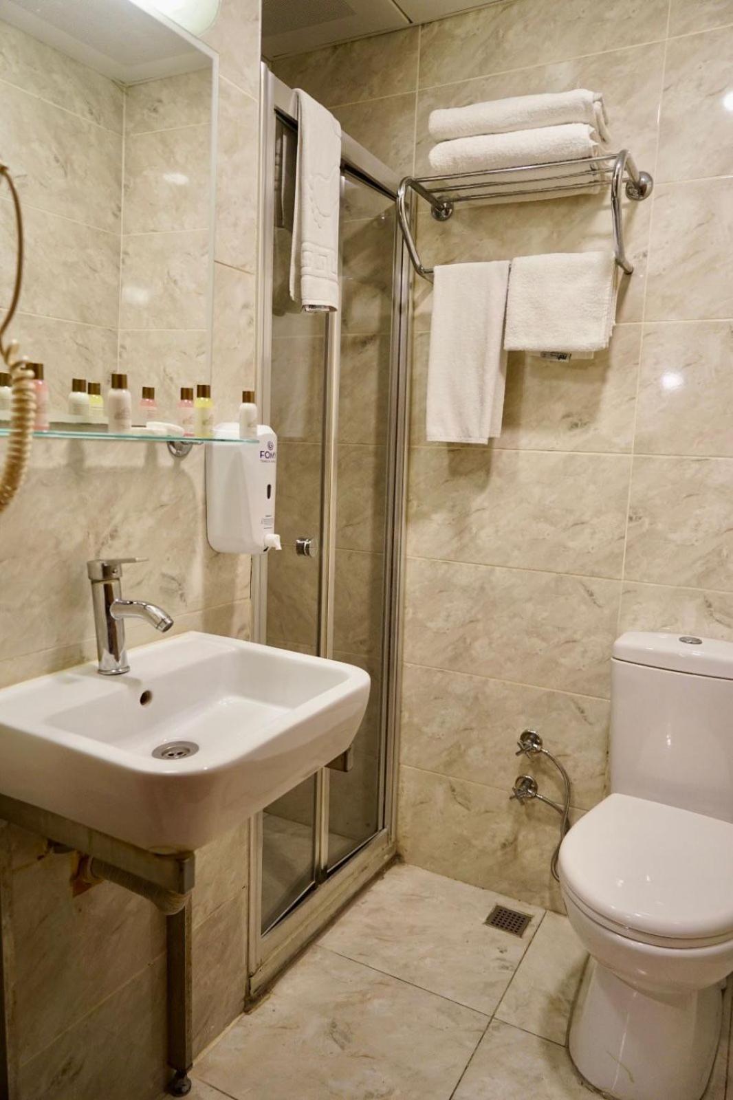 The Downtown Beijing Park 3*