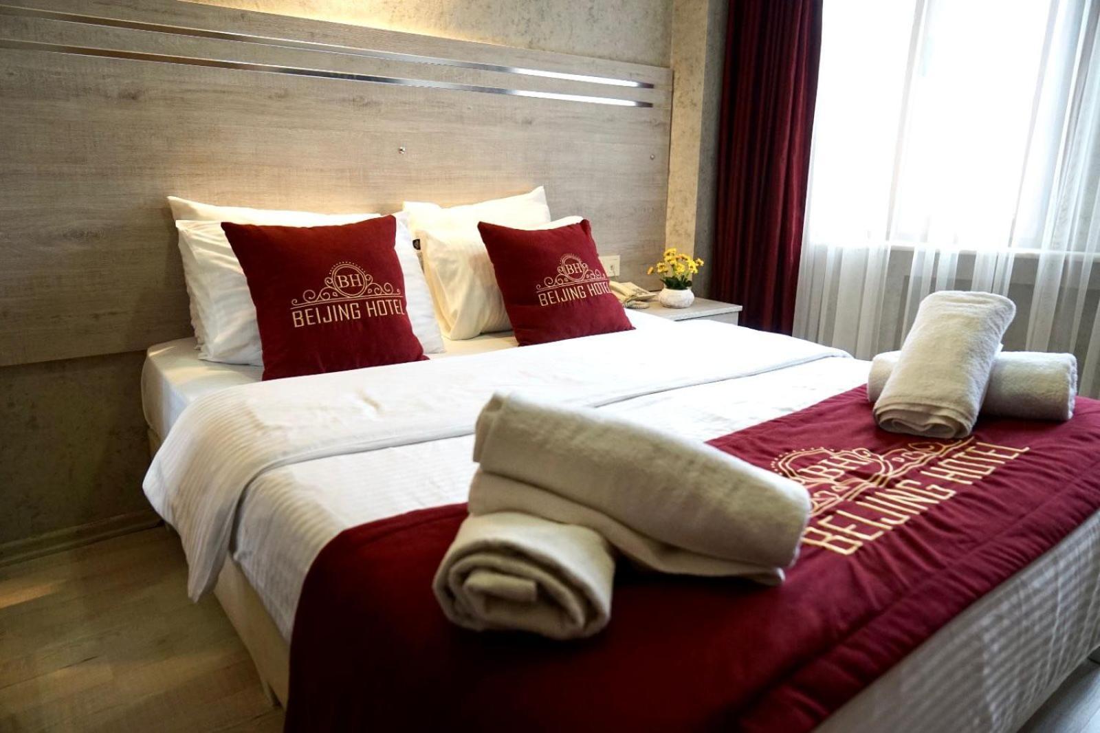The Downtown Beijing Park 3*