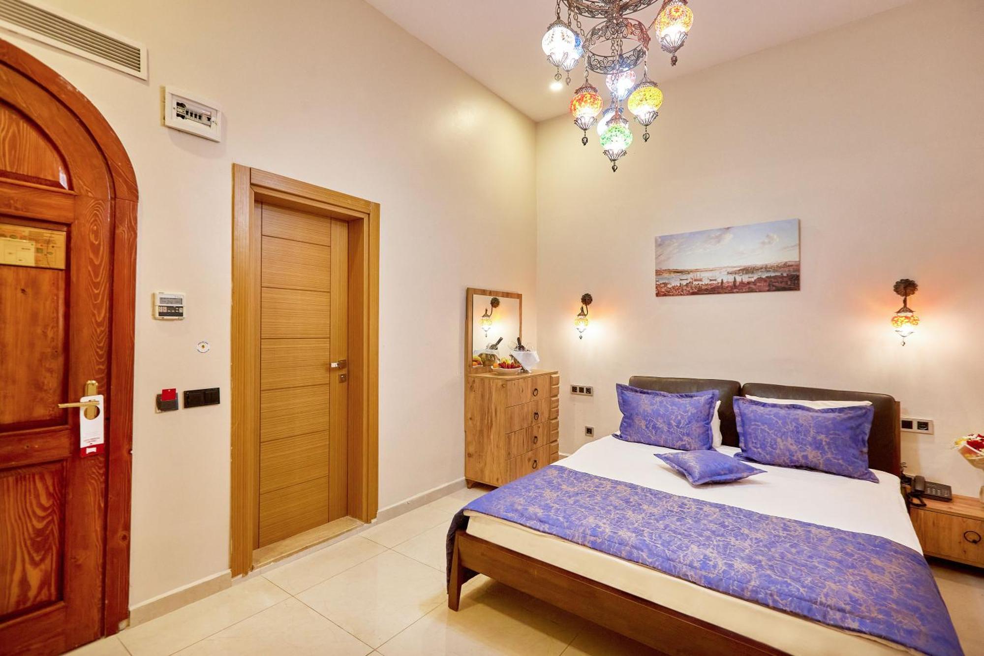 Ardey Hotel Istanbul