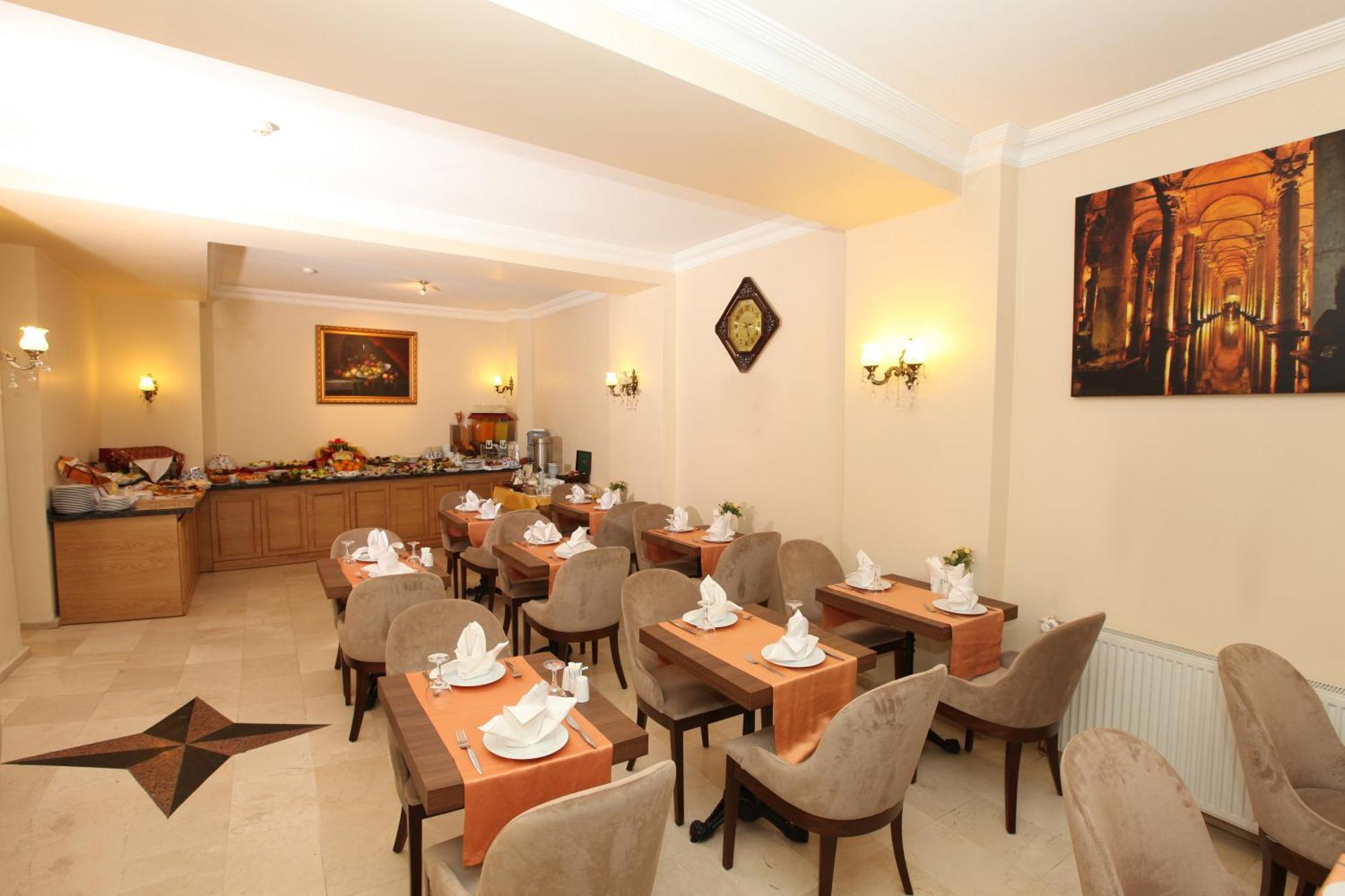 Hotel Sirkeci Park 3*