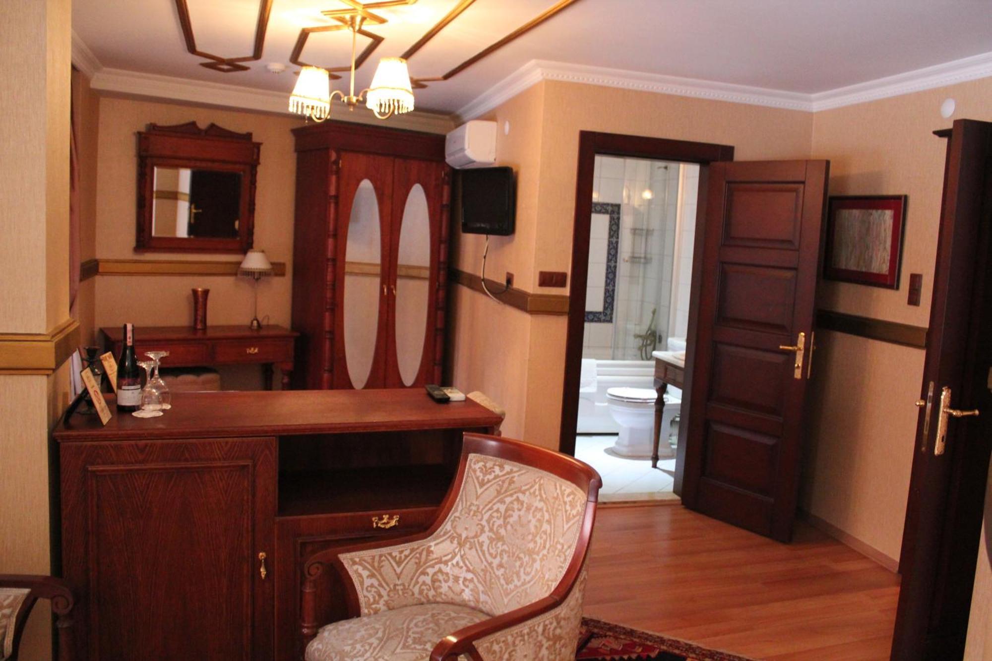 Hotel Aruna Boutique Istambul