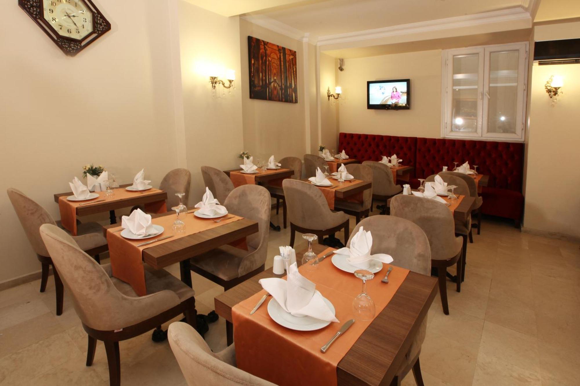 Hotel Sirkeci Park