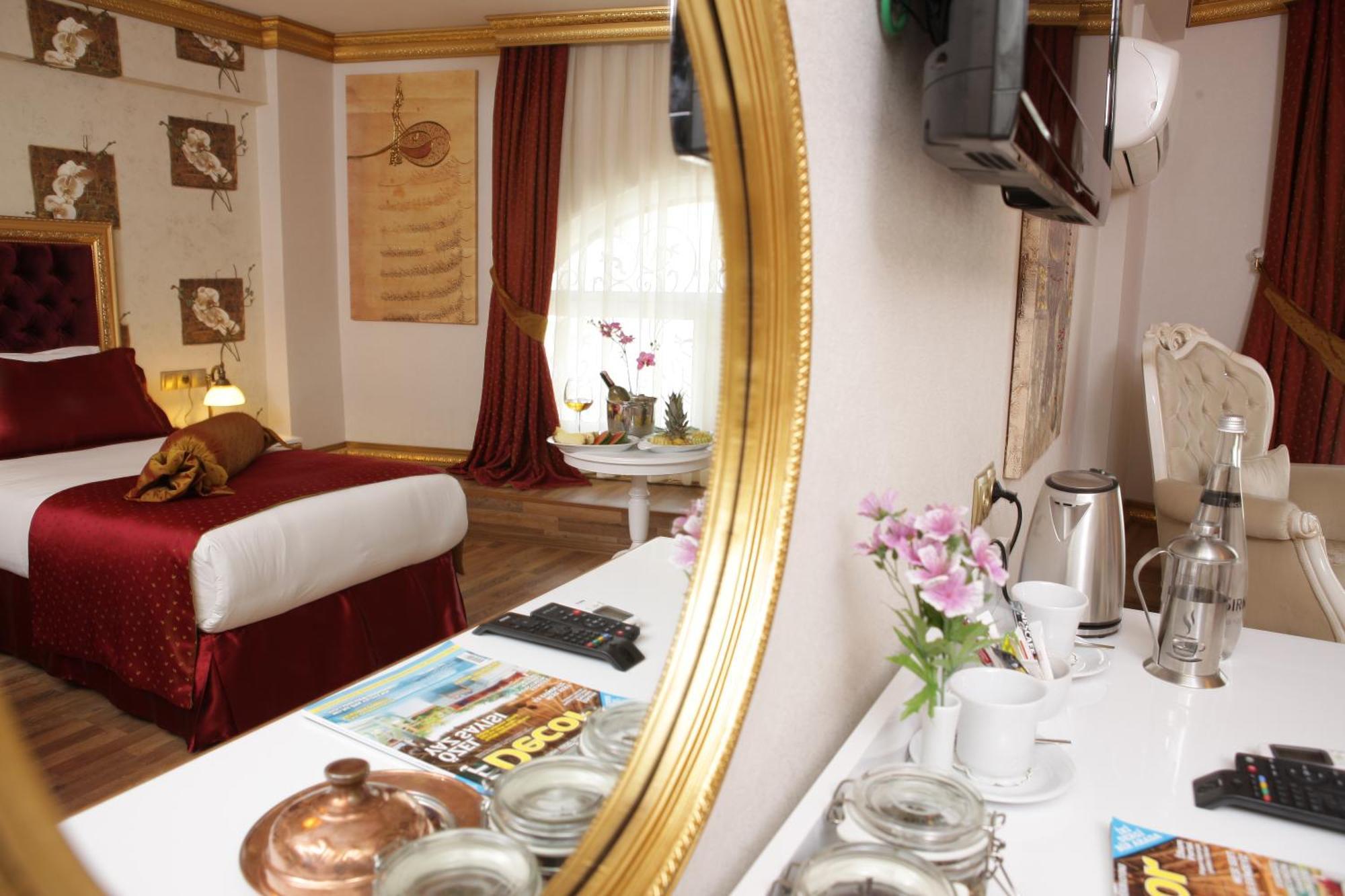 Hotel Marmara Deluxe 4*