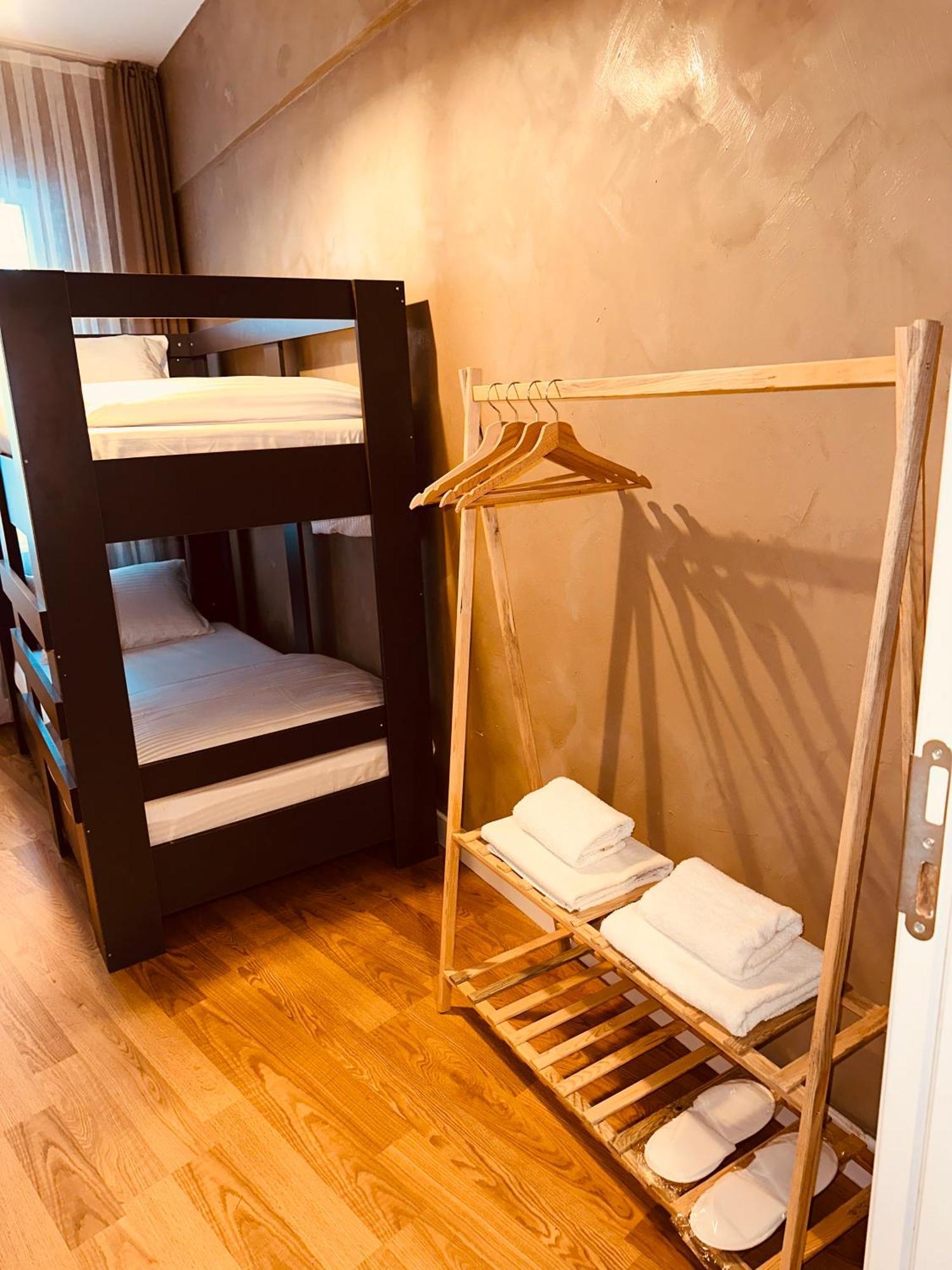 Apartment Uraya *