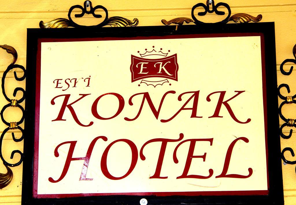Hotel Eski
