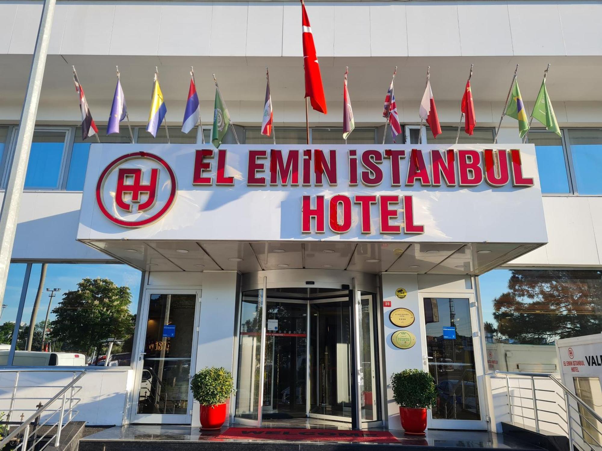 El Emin Hotel 4*