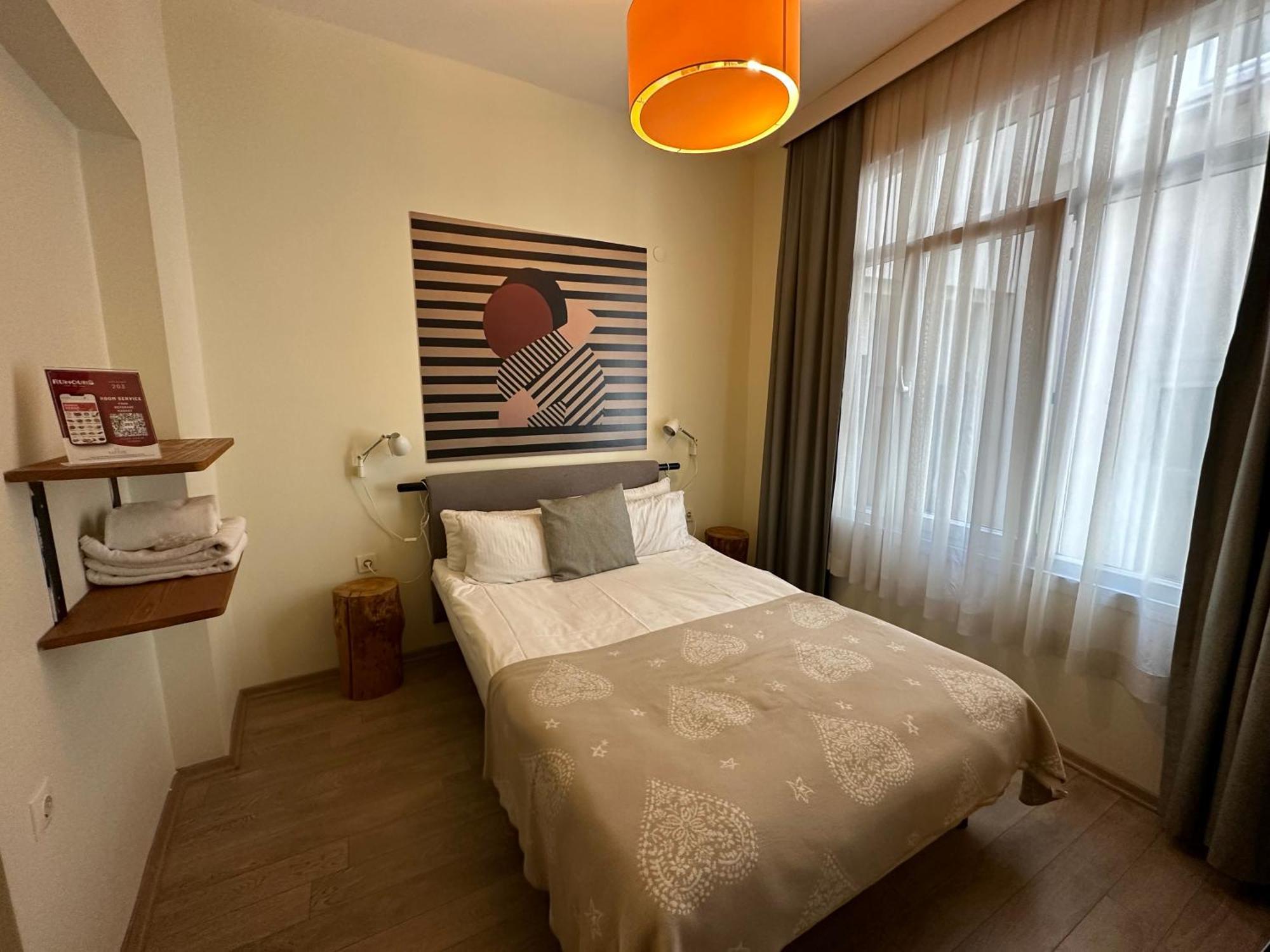 Rumours Otel 2*